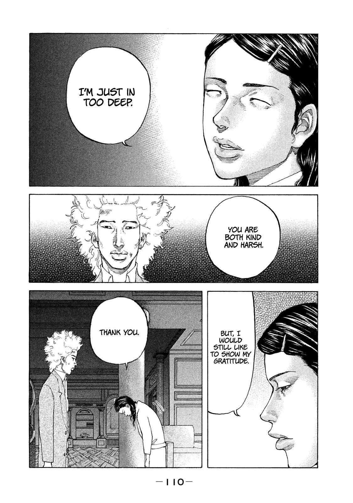 Shinjuku Swan Chapter 179 page 8 - Chapter 179: Premonition of Fate