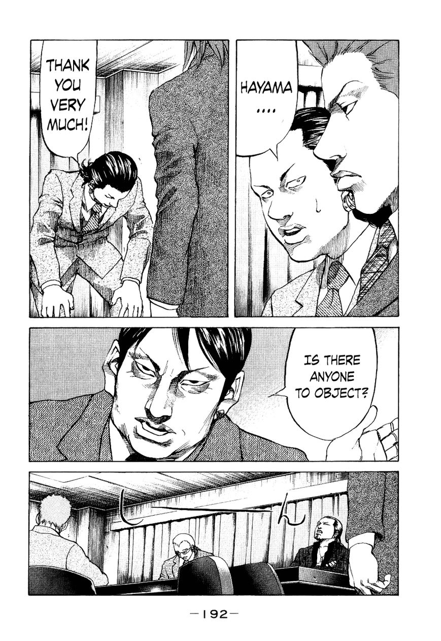 Shinjuku Swan Chapter 18 page 10 - Chapter 18 : Executive's Meeting
