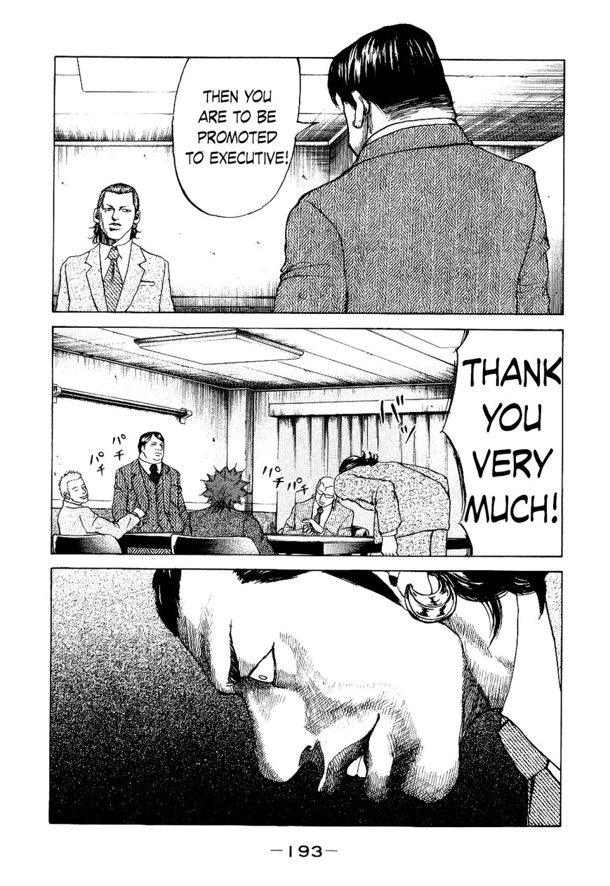Shinjuku Swan Chapter 18 page 11 - Chapter 18 : Executive's Meeting