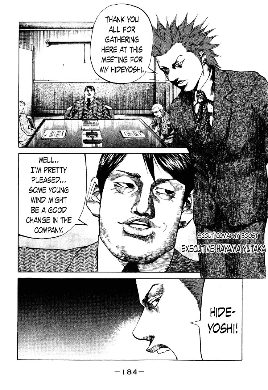 Shinjuku Swan Chapter 18 page 2 - Chapter 18 : Executive's Meeting