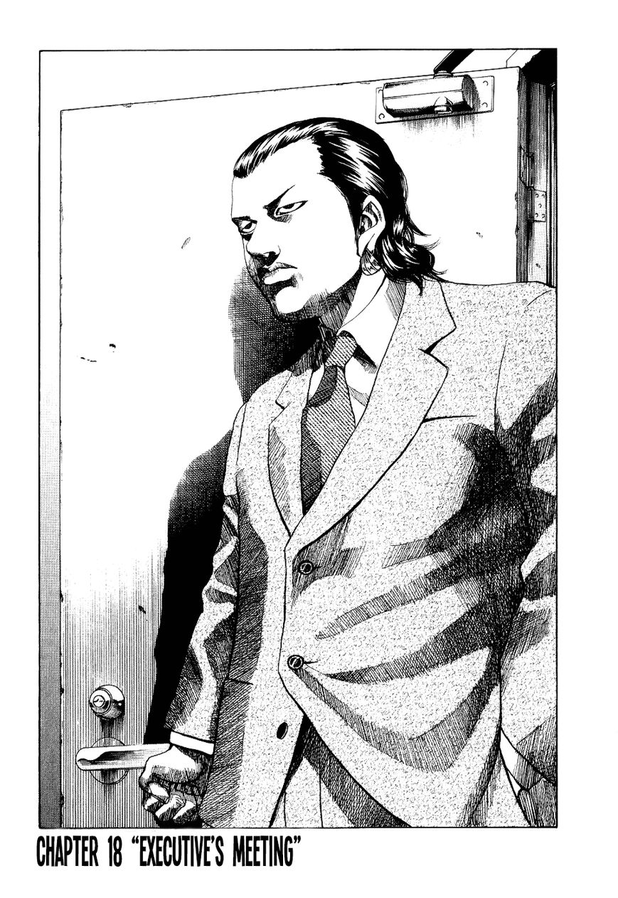 Shinjuku Swan Chapter 18 page 3 - Chapter 18 : Executive's Meeting