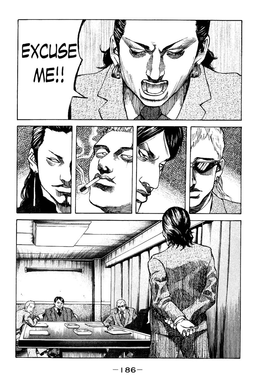 Shinjuku Swan Chapter 18 page 4 - Chapter 18 : Executive's Meeting