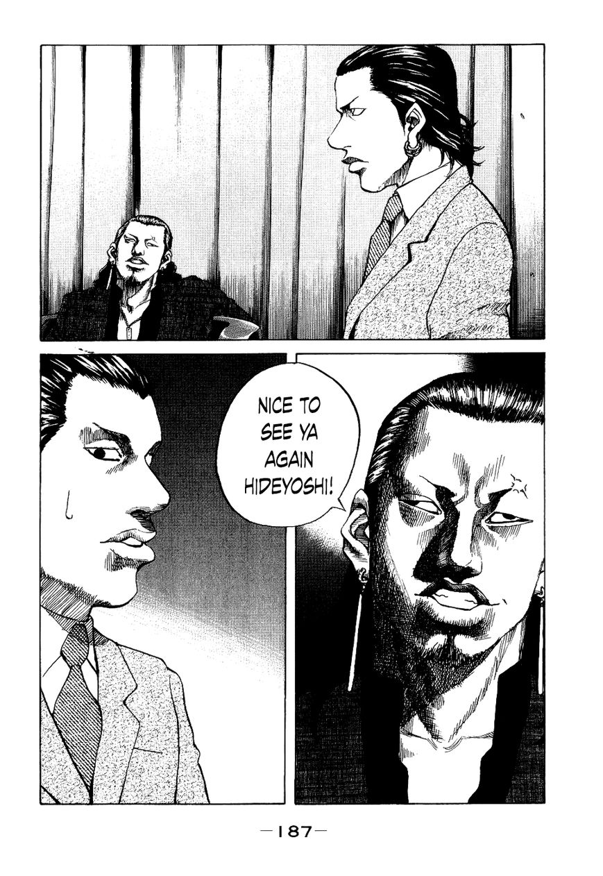 Shinjuku Swan Chapter 18 page 5 - Chapter 18 : Executive's Meeting