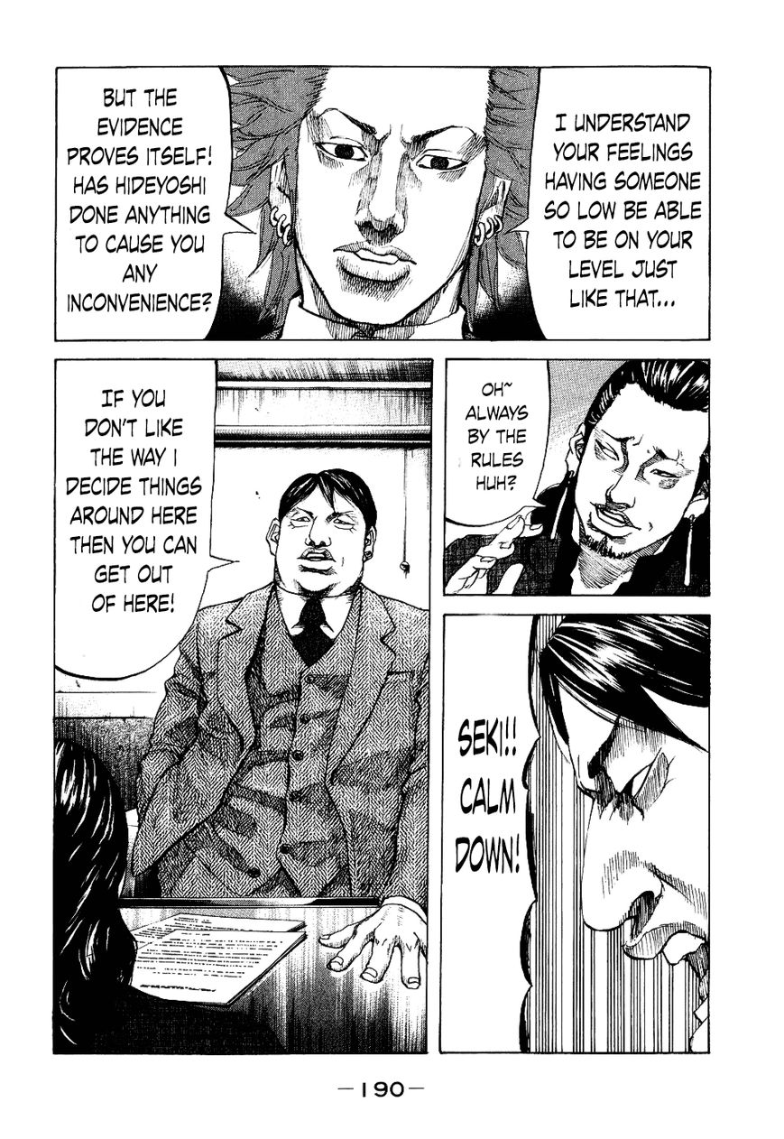 Shinjuku Swan Chapter 18 page 8 - Chapter 18 : Executive's Meeting