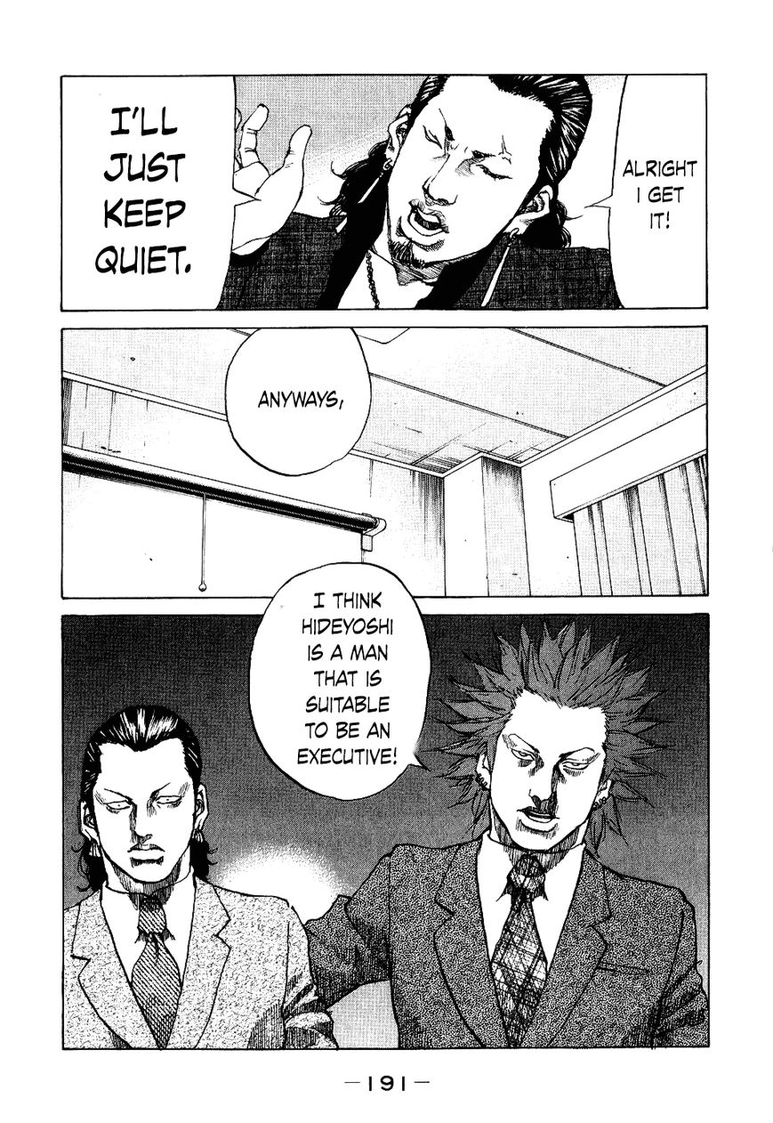 Shinjuku Swan Chapter 18 page 9 - Chapter 18 : Executive's Meeting