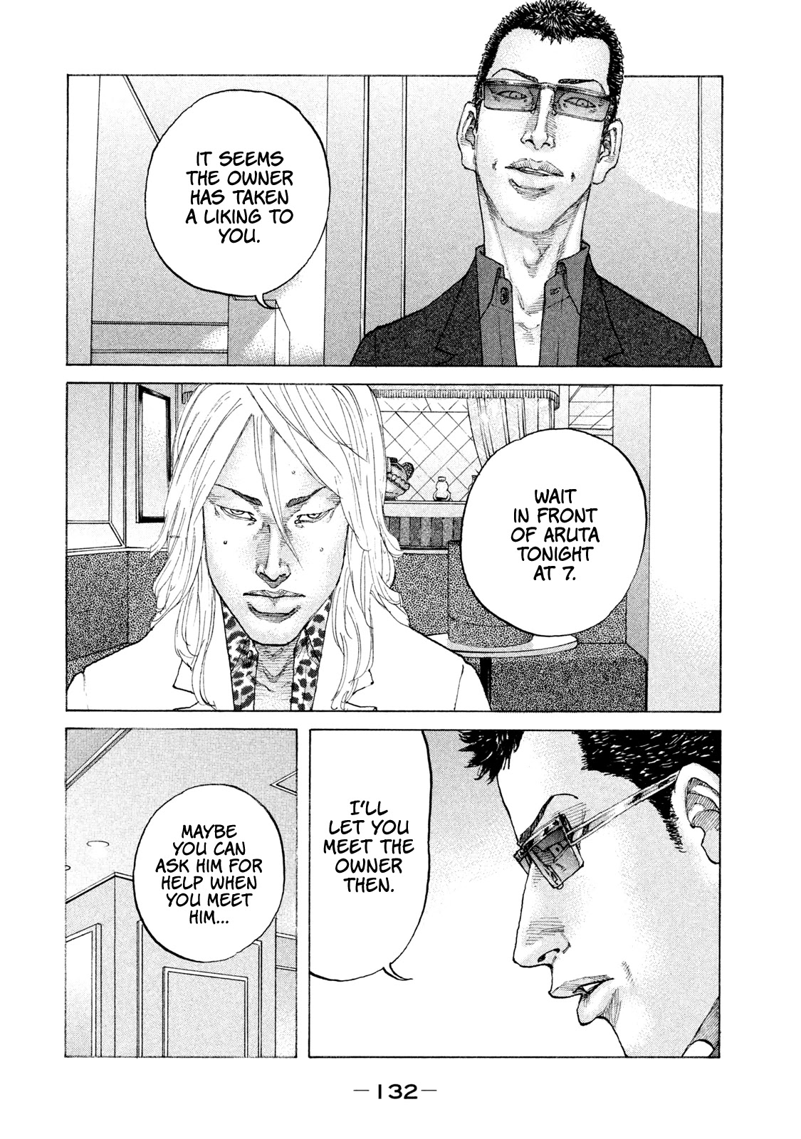 Shinjuku Swan Chapter 180 page 11 - Chapter 180: Return