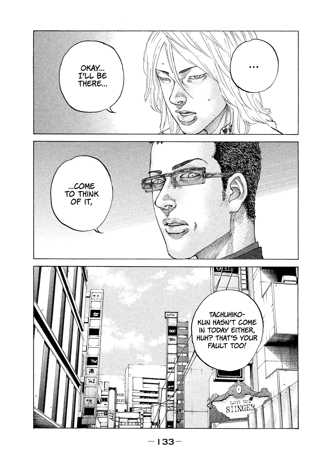 Shinjuku Swan Chapter 180 page 12 - Chapter 180: Return