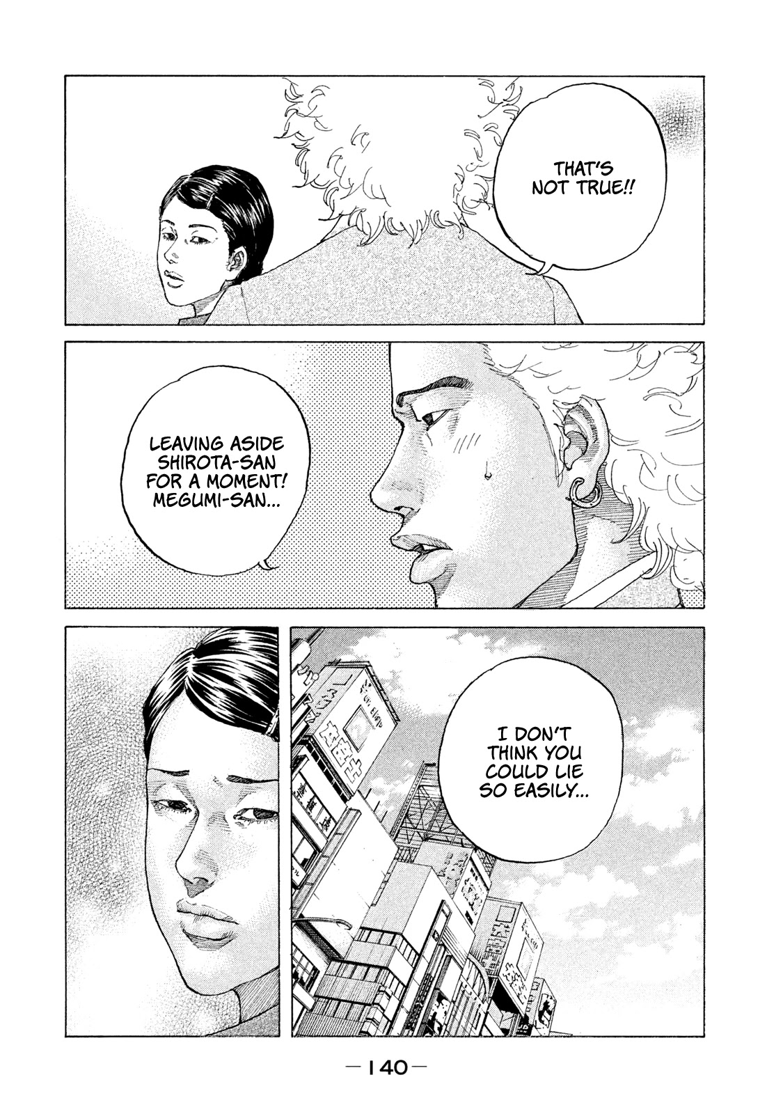 Shinjuku Swan Chapter 180 page 19 - Chapter 180: Return