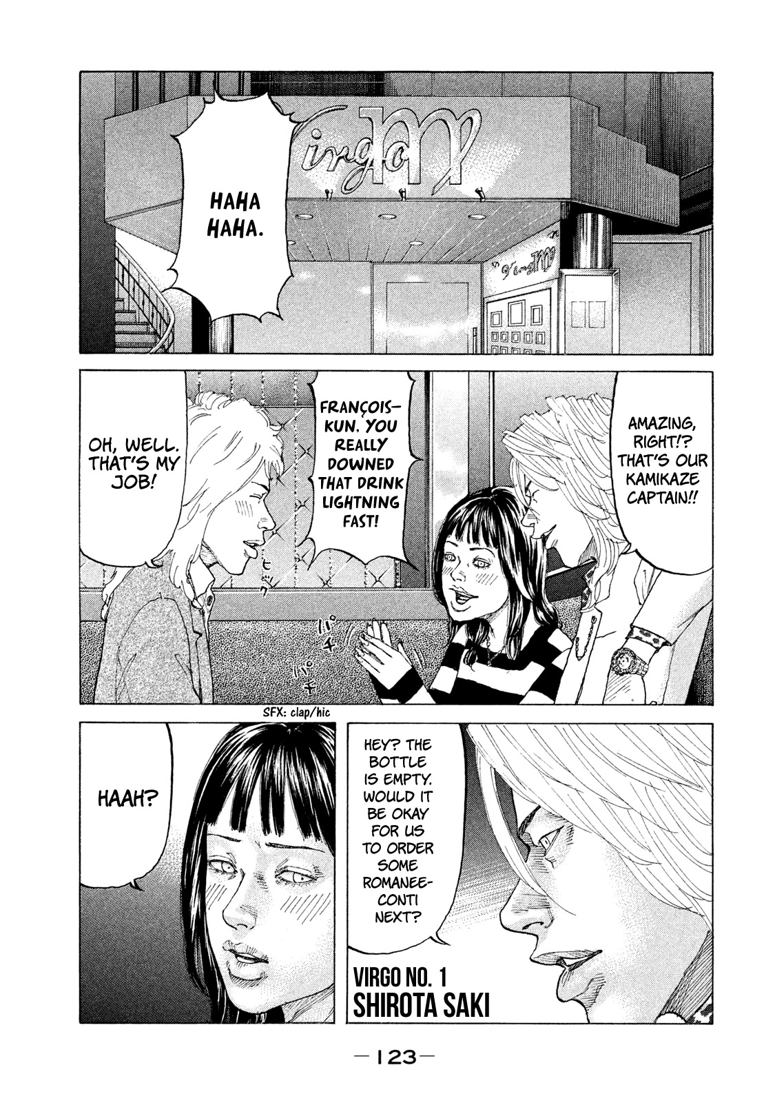 Shinjuku Swan Chapter 180 page 2 - Chapter 180: Return
