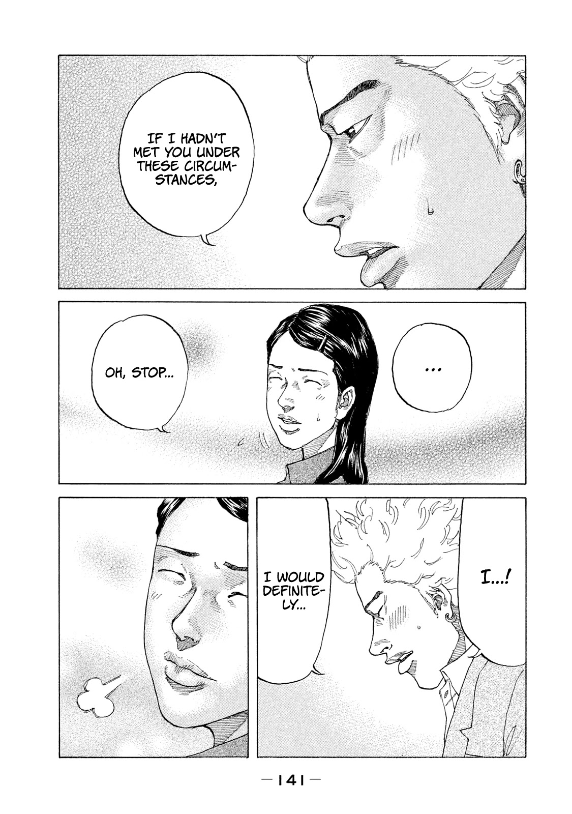 Shinjuku Swan Chapter 180 page 20 - Chapter 180: Return