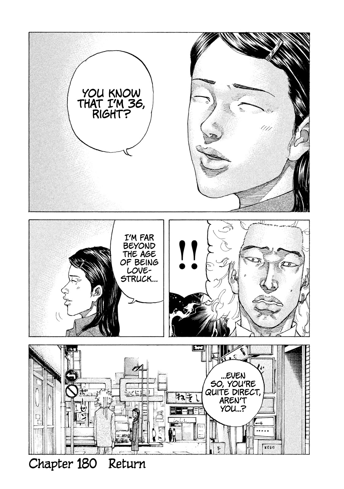 Shinjuku Swan Chapter 180 page 21 - Chapter 180: Return