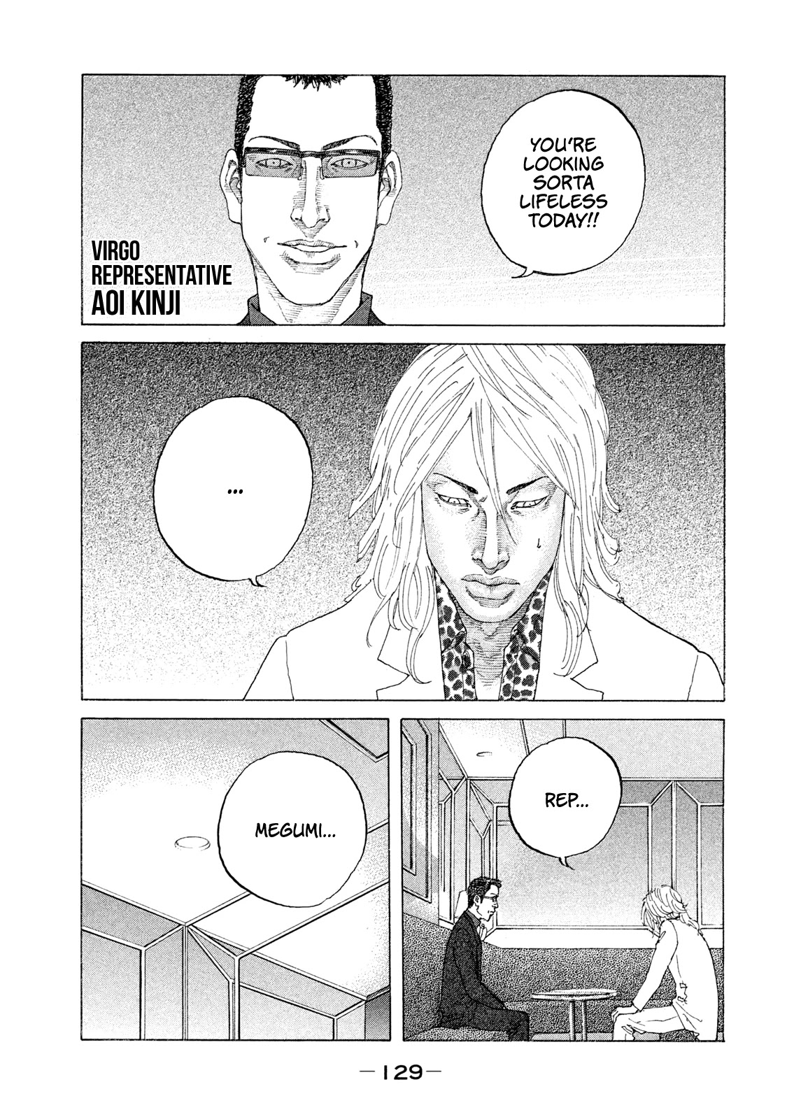 Shinjuku Swan Chapter 180 page 8 - Chapter 180: Return