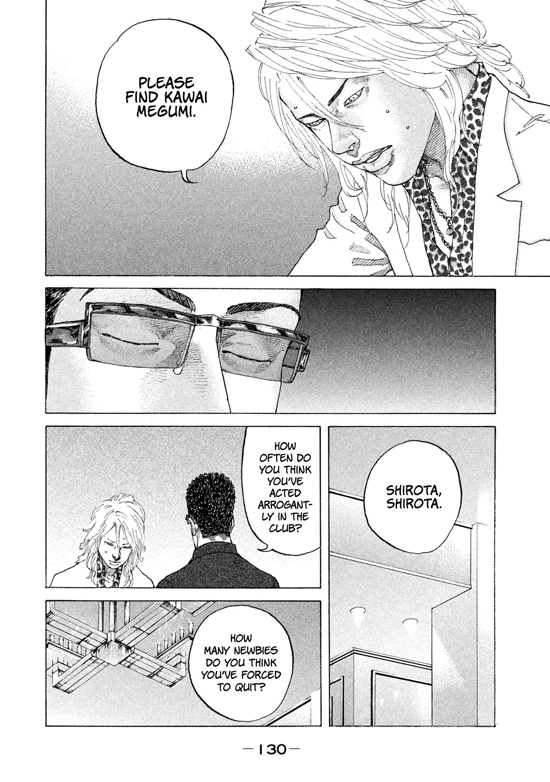 Shinjuku Swan Chapter 180 page 9 - Chapter 180: Return