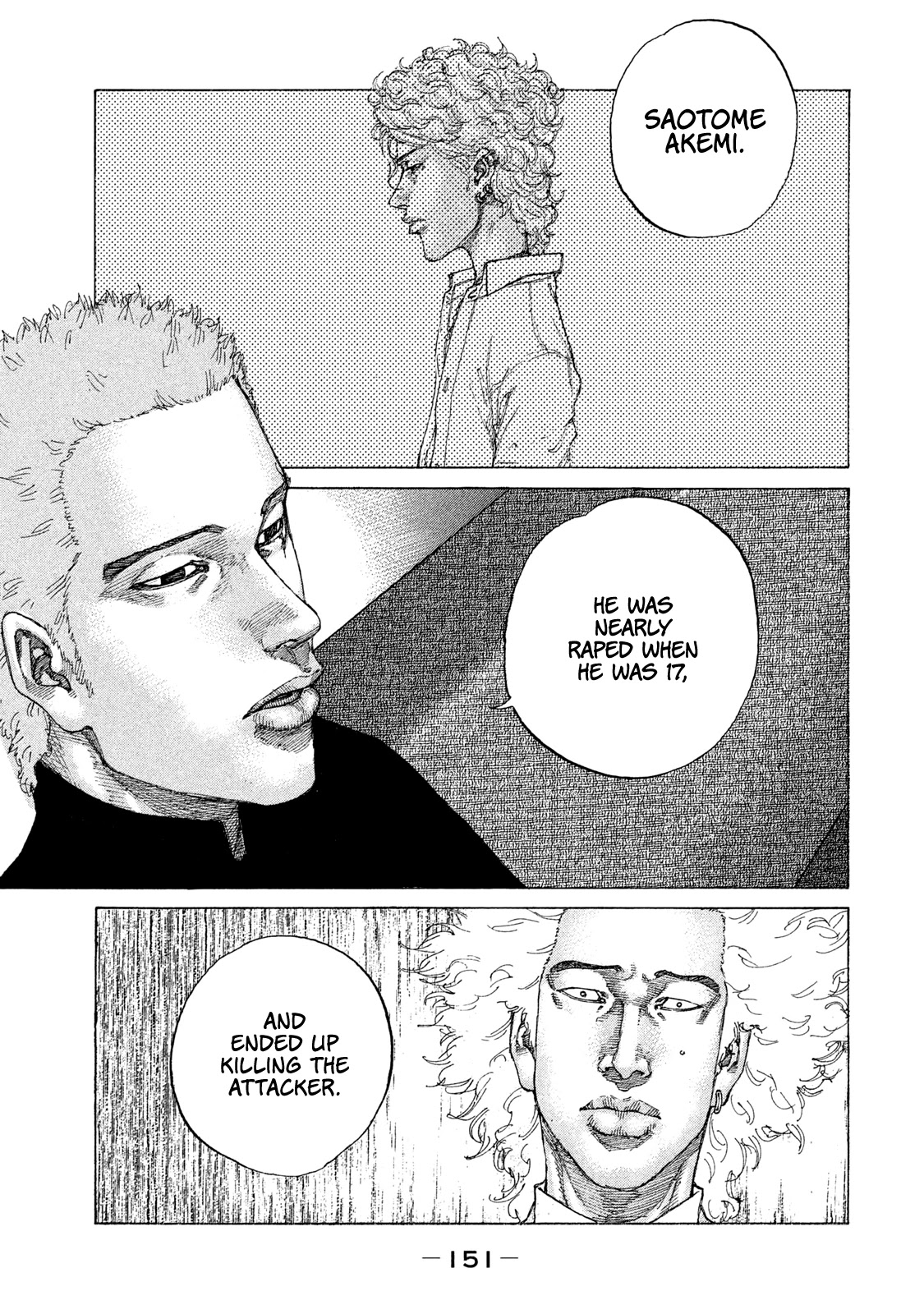 Shinjuku Swan Chapter 181 page 10 - Chapter 181: The Life of a Flower