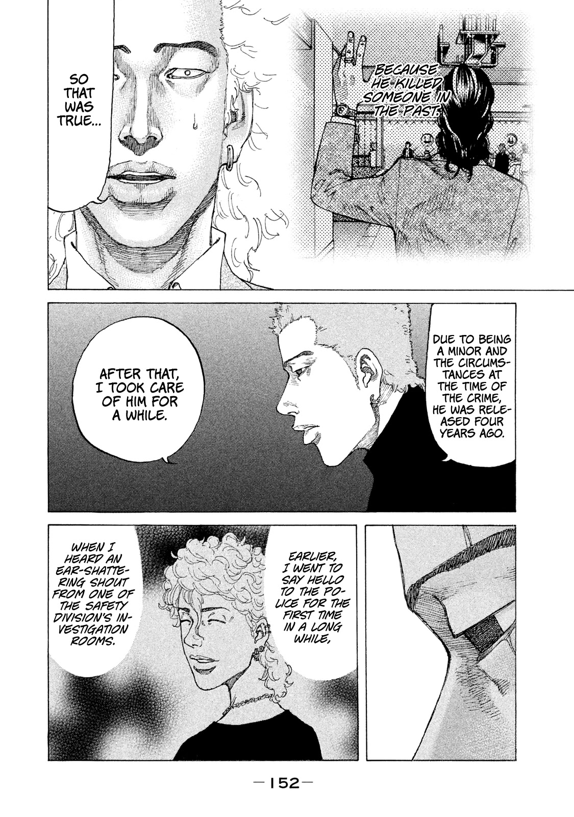 Shinjuku Swan Chapter 181 page 11 - Chapter 181: The Life of a Flower