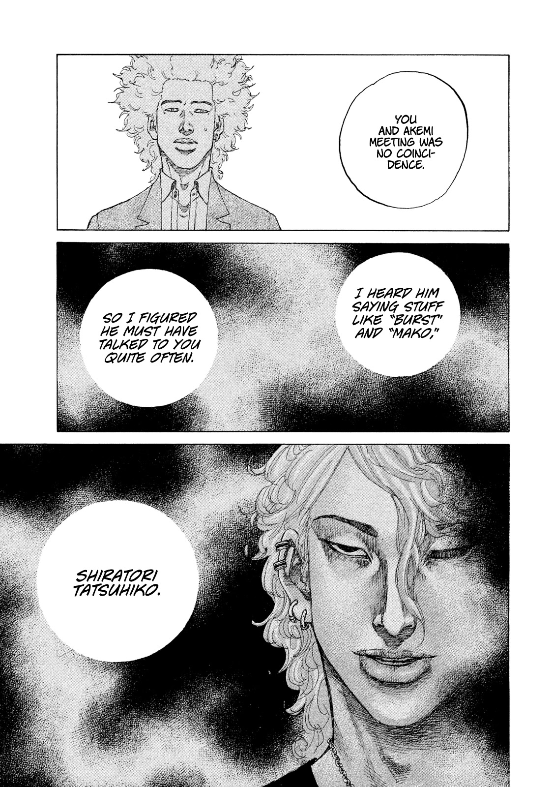 Shinjuku Swan Chapter 181 page 12 - Chapter 181: The Life of a Flower