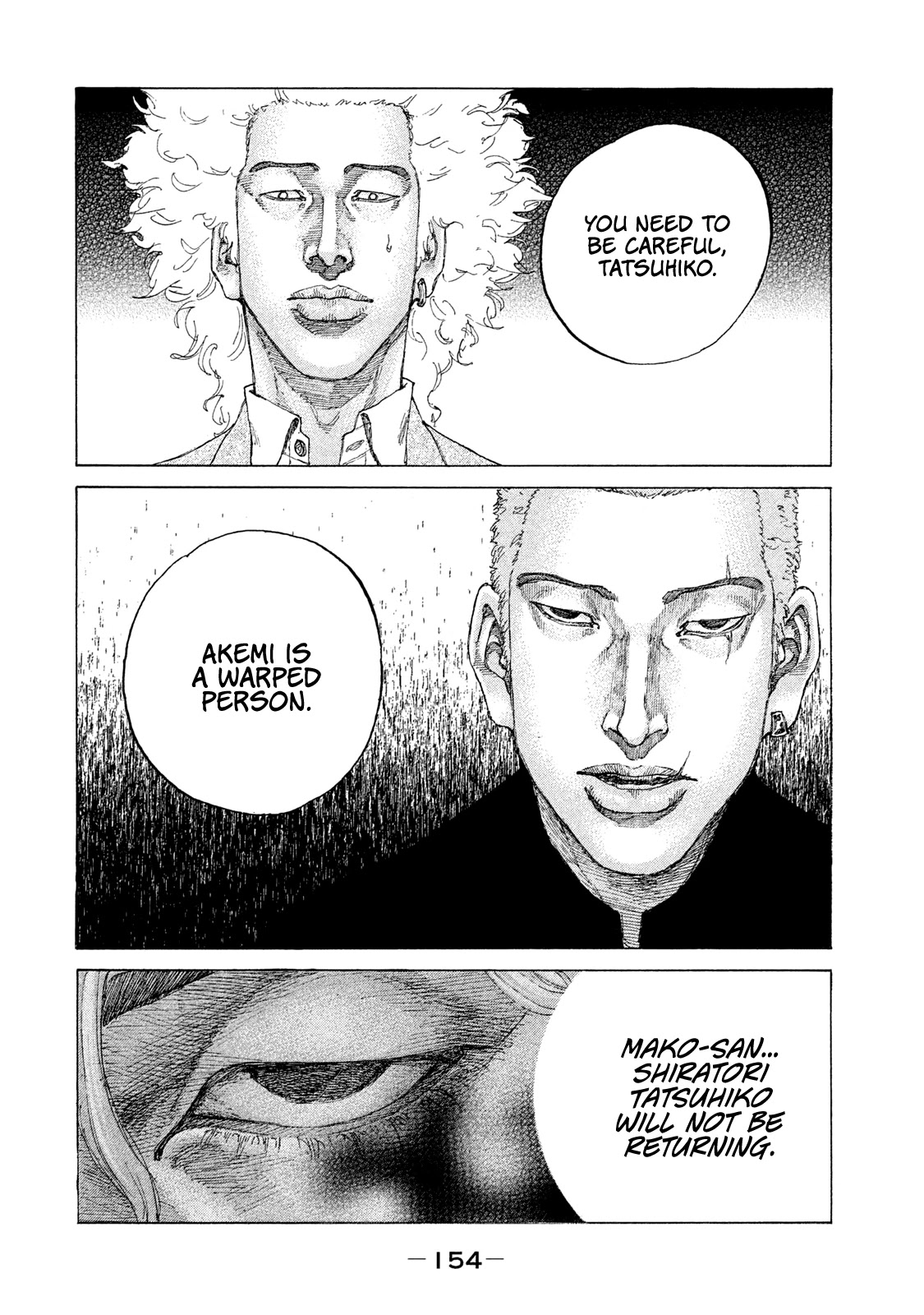 Shinjuku Swan Chapter 181 page 13 - Chapter 181: The Life of a Flower