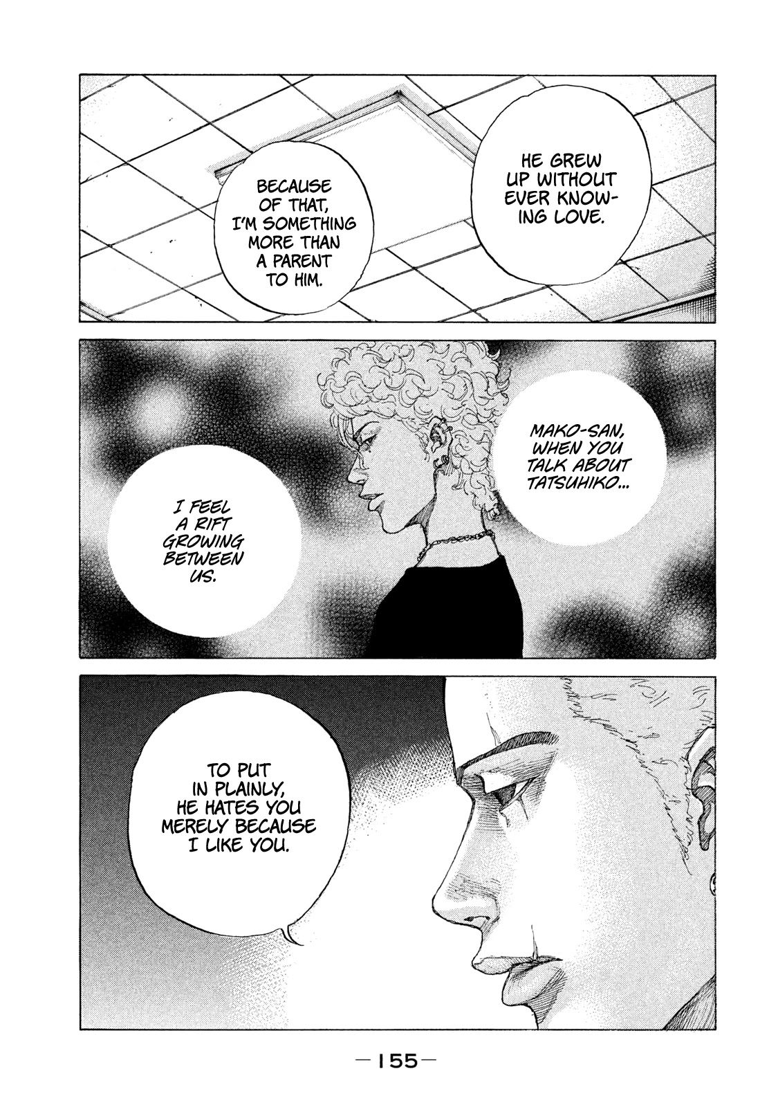 Shinjuku Swan Chapter 181 page 14 - Chapter 181: The Life of a Flower