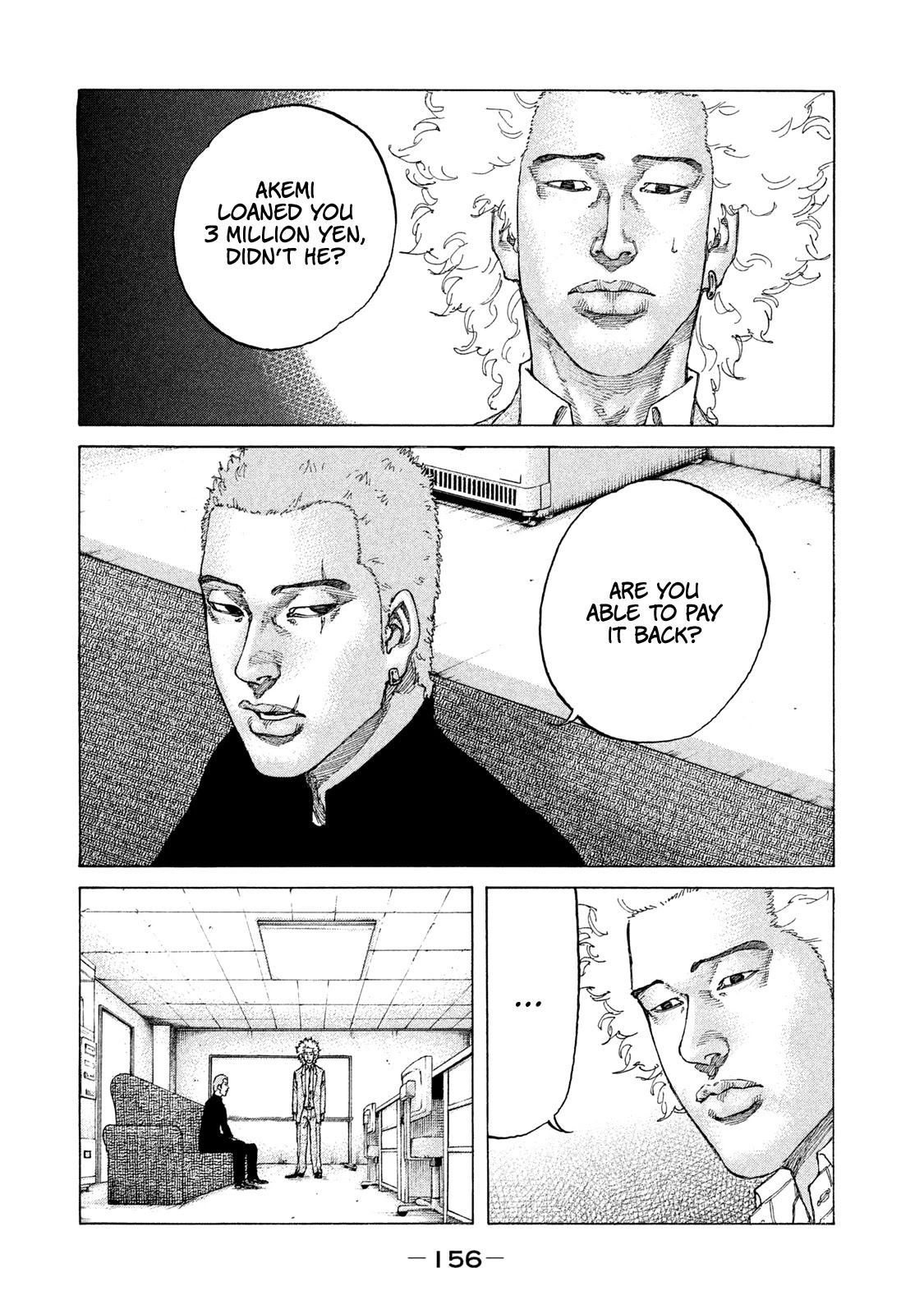 Shinjuku Swan Chapter 181 page 15 - Chapter 181: The Life of a Flower