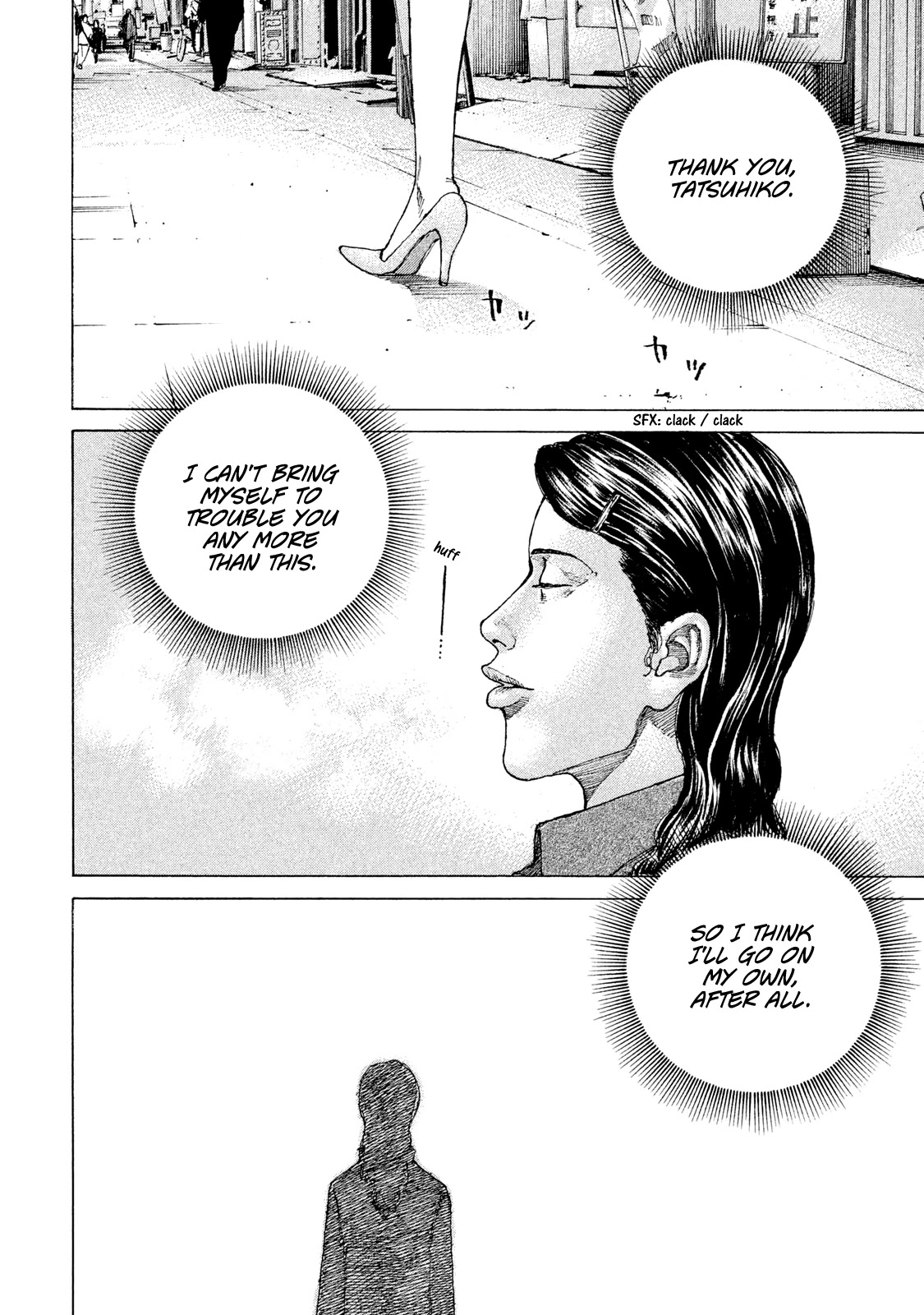 Shinjuku Swan Chapter 181 page 19 - Chapter 181: The Life of a Flower