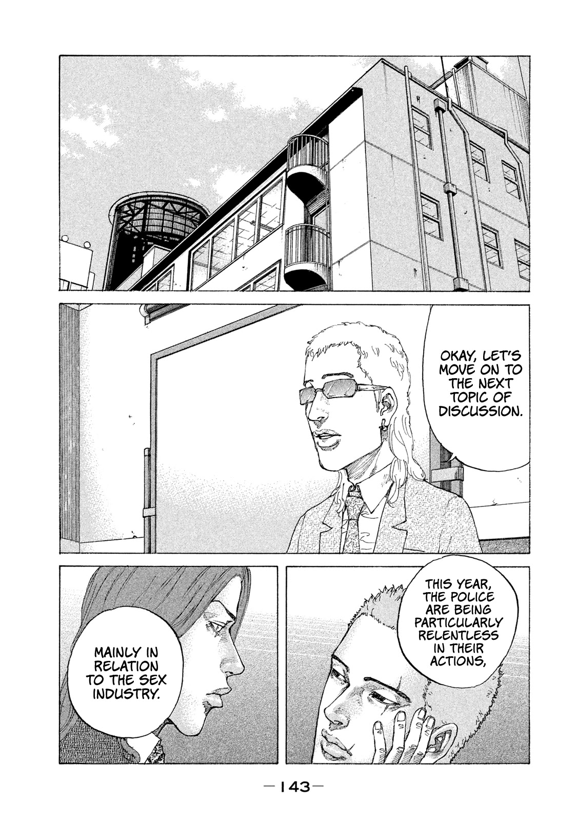 Shinjuku Swan Chapter 181 page 2 - Chapter 181: The Life of a Flower