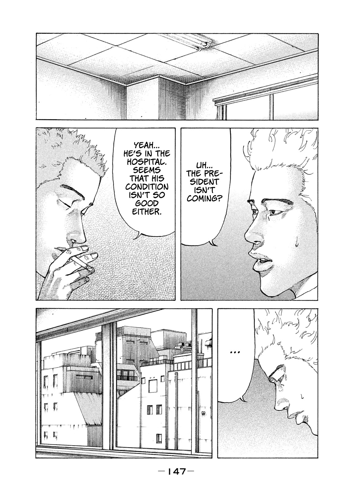 Shinjuku Swan Chapter 181 page 6 - Chapter 181: The Life of a Flower