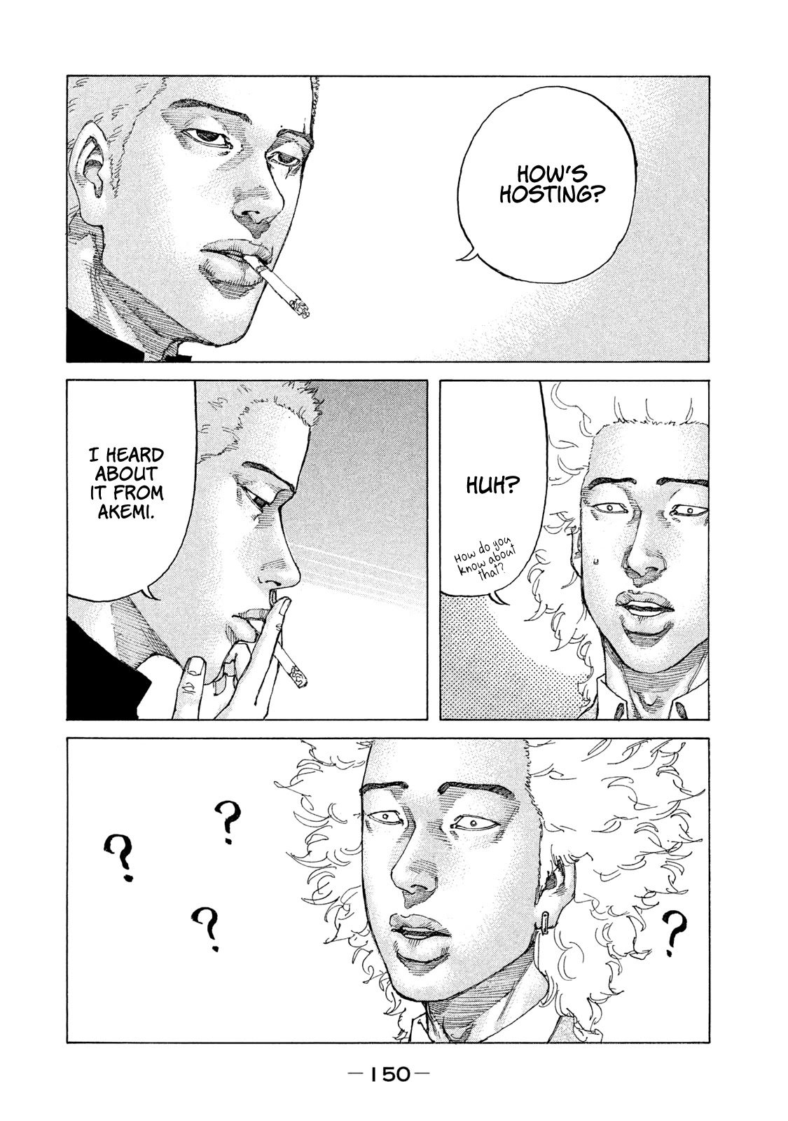 Shinjuku Swan Chapter 181 page 9 - Chapter 181: The Life of a Flower