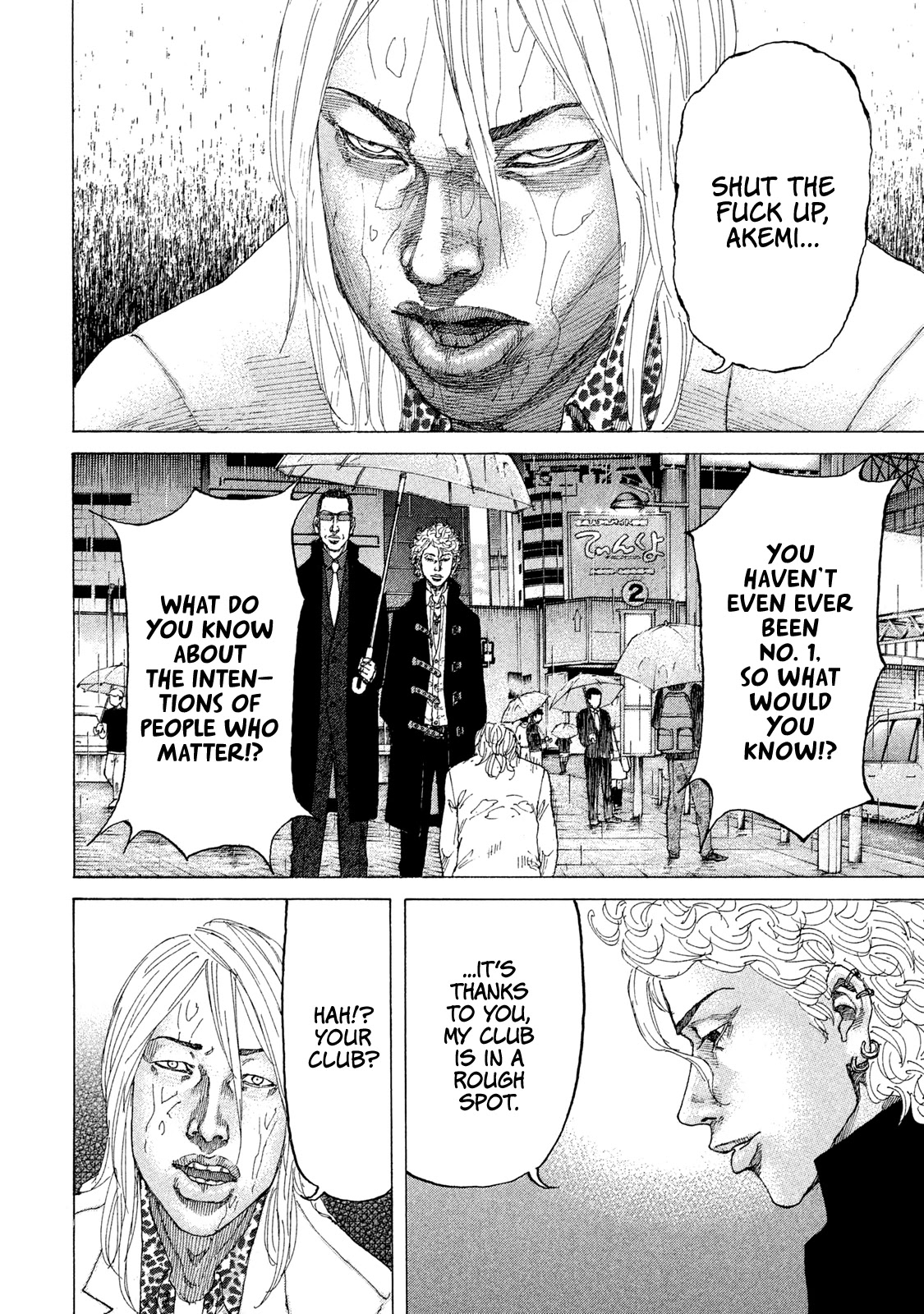Shinjuku Swan Chapter 182 page 10 - Chapter 182: The Grand Plan