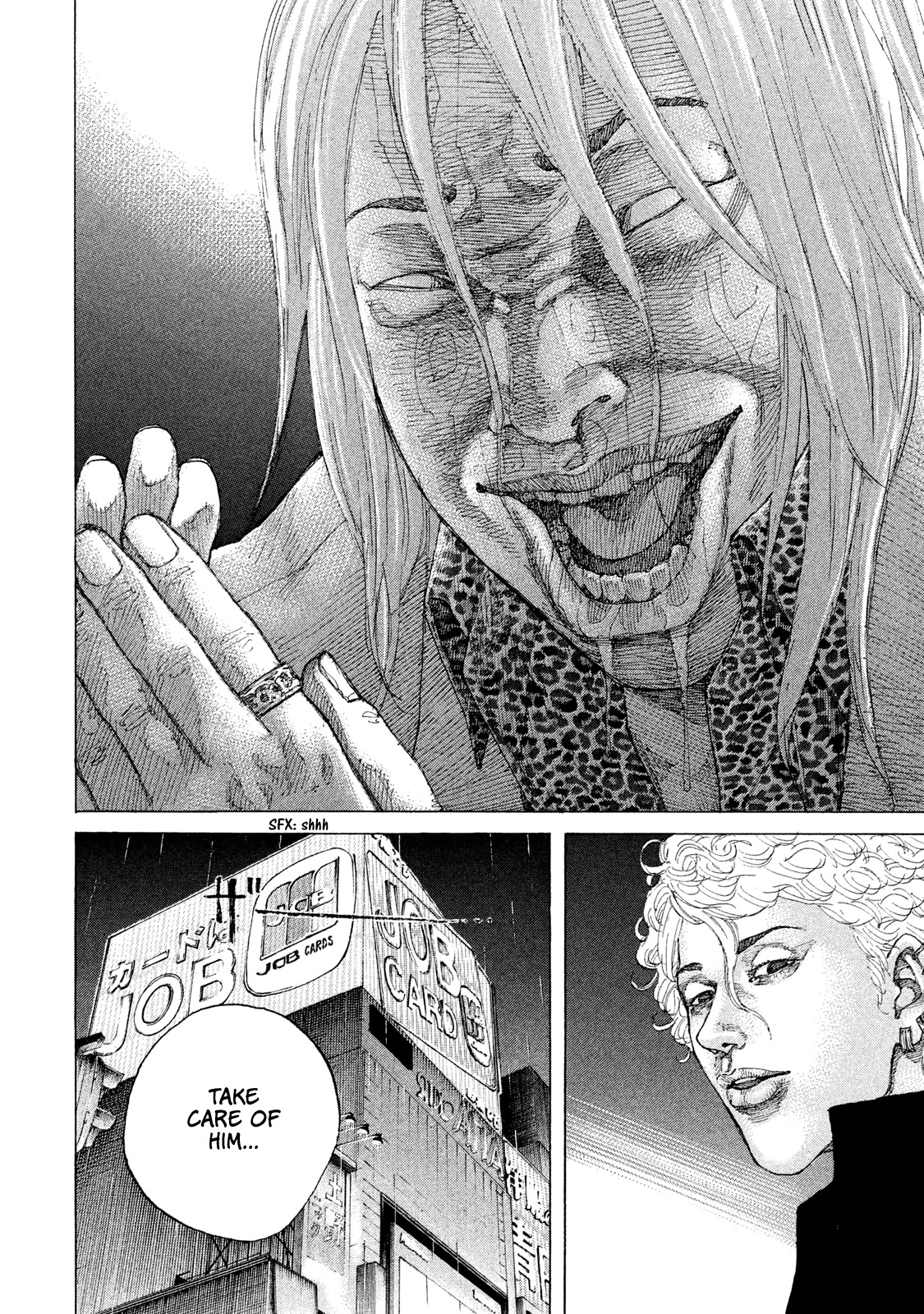 Shinjuku Swan Chapter 182 page 14 - Chapter 182: The Grand Plan