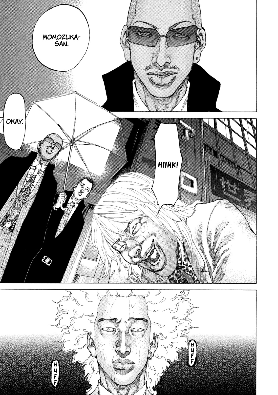 Shinjuku Swan Chapter 182 page 15 - Chapter 182: The Grand Plan