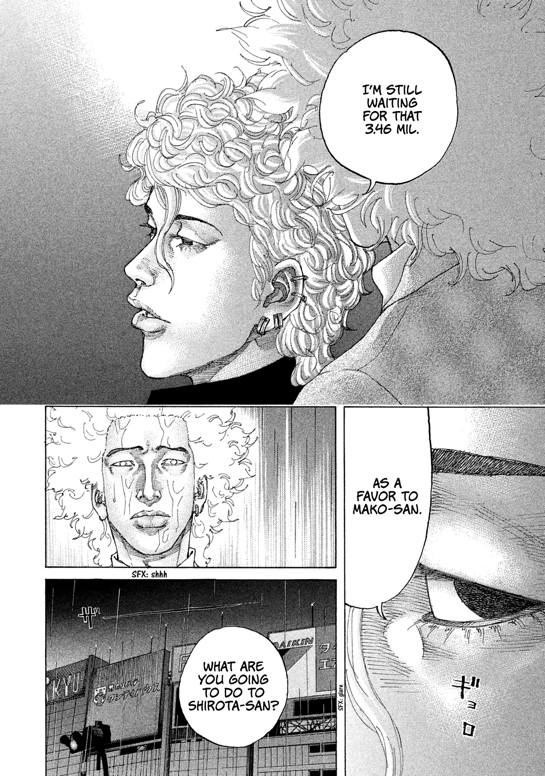 Shinjuku Swan Chapter 182 page 16 - Chapter 182: The Grand Plan