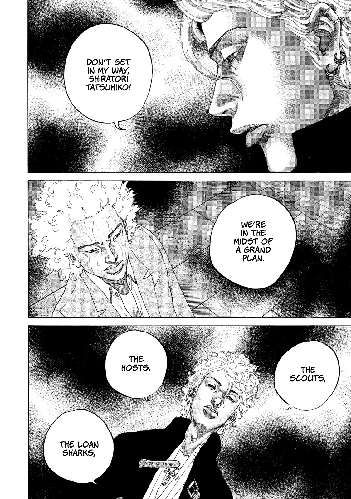 Shinjuku Swan Chapter 182 page 18 - Chapter 182: The Grand Plan