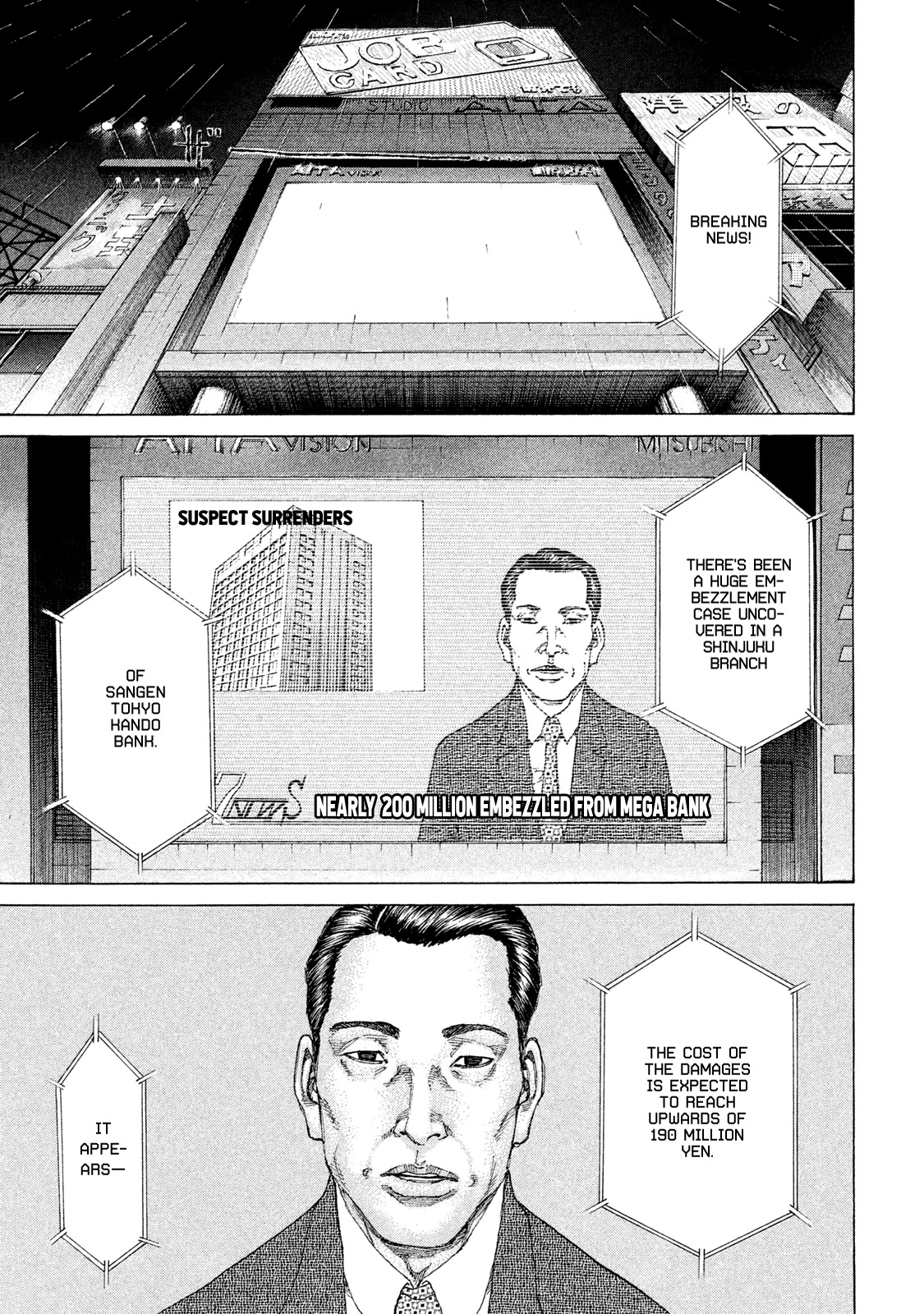 Shinjuku Swan Chapter 182 page 2 - Chapter 182: The Grand Plan