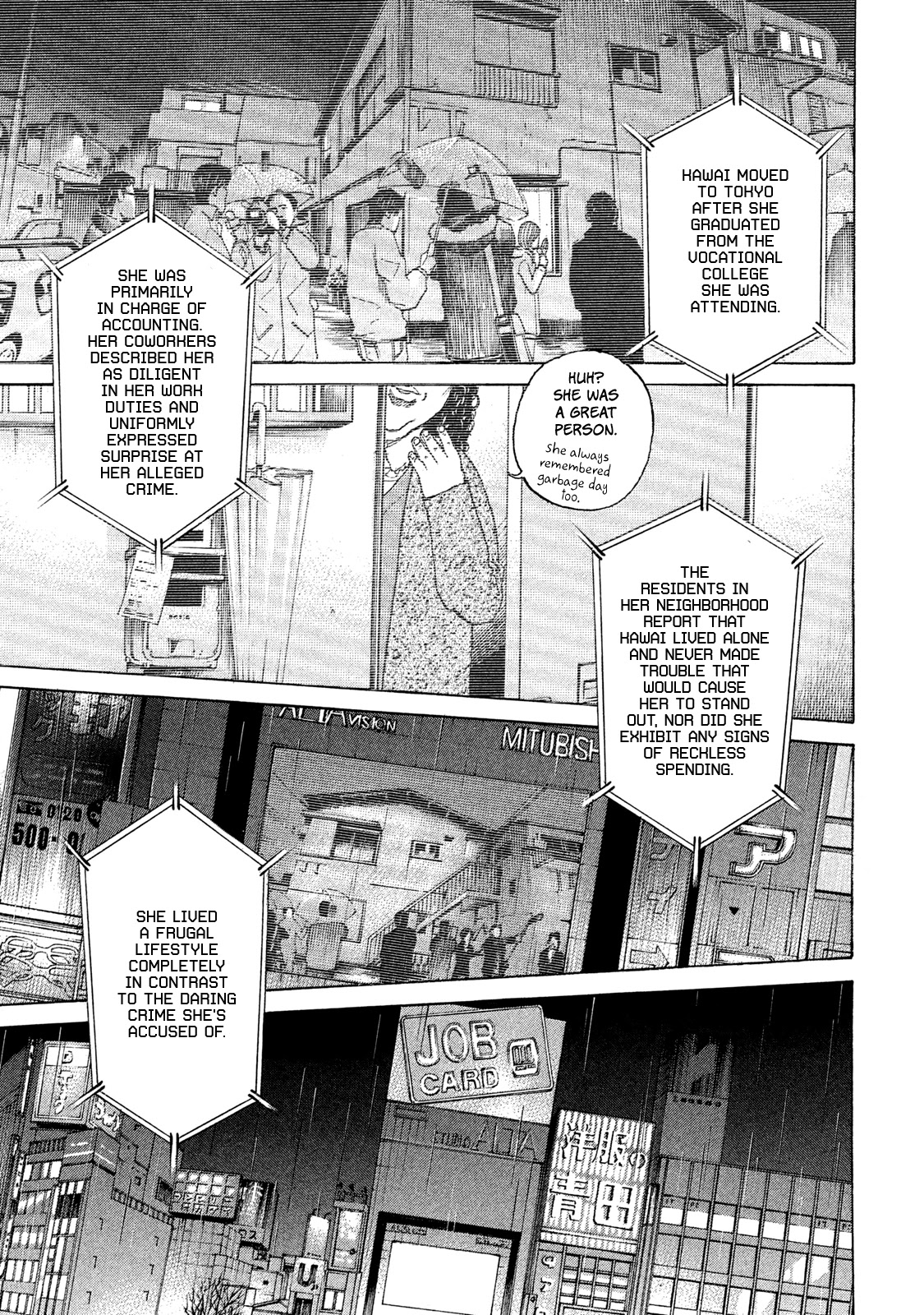 Shinjuku Swan Chapter 182 page 4 - Chapter 182: The Grand Plan