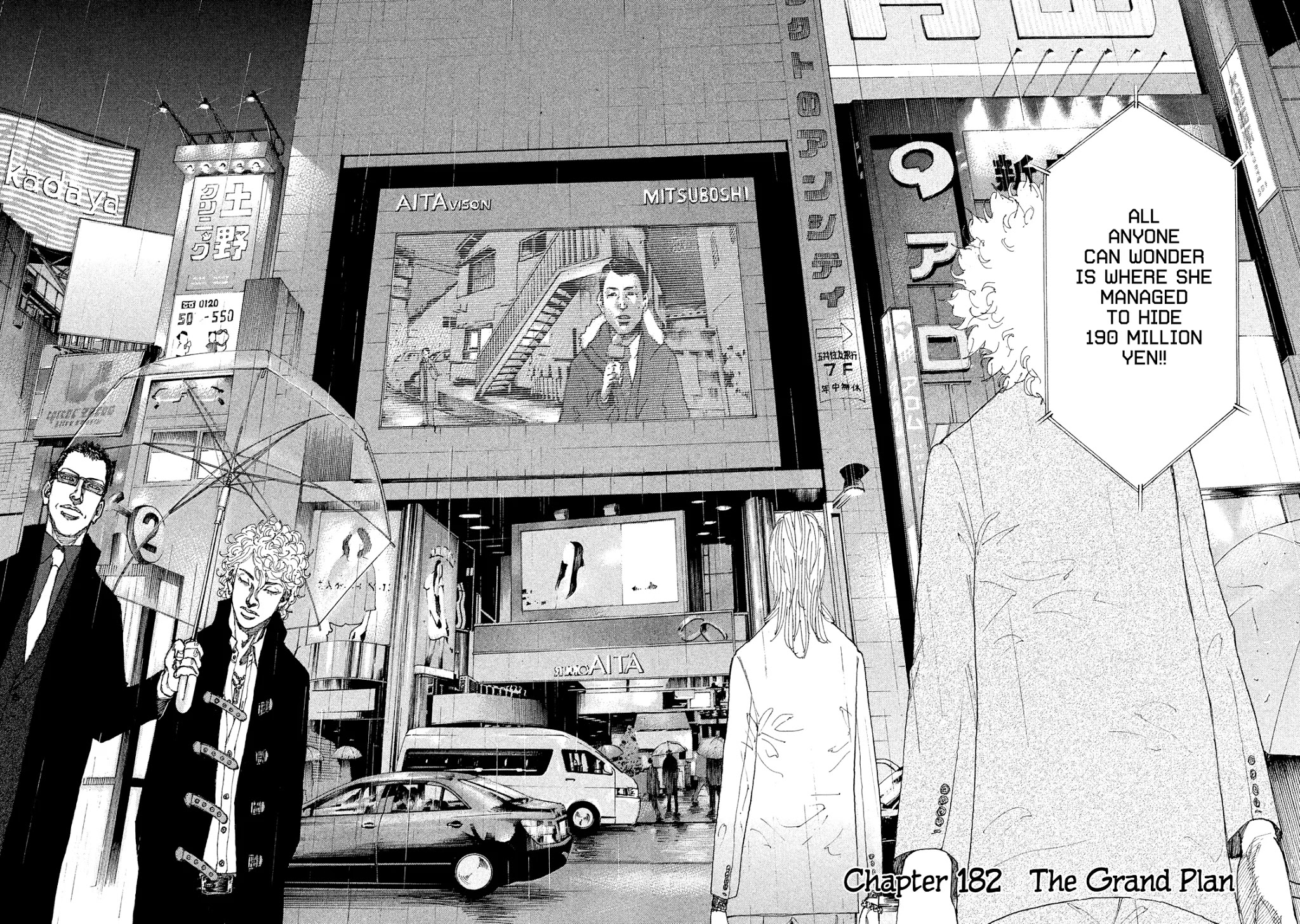 Shinjuku Swan Chapter 182 page 5 - Chapter 182: The Grand Plan