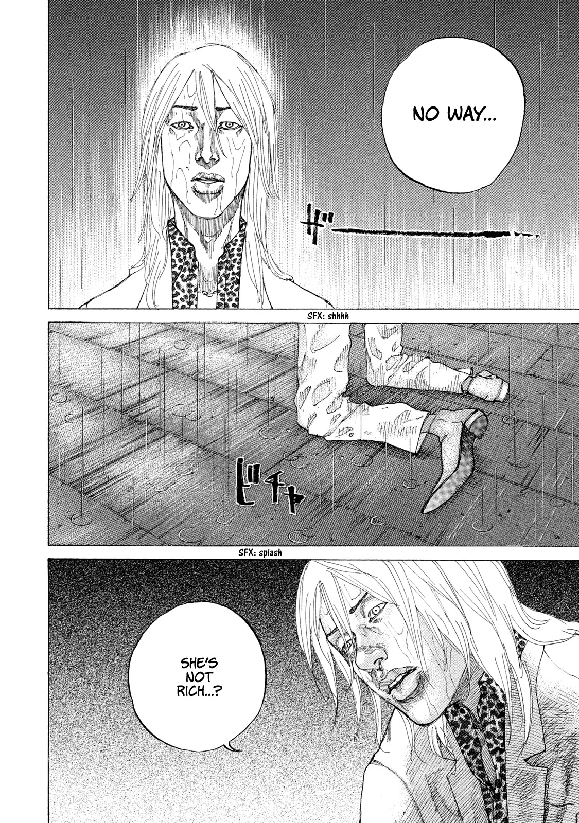 Shinjuku Swan Chapter 182 page 6 - Chapter 182: The Grand Plan