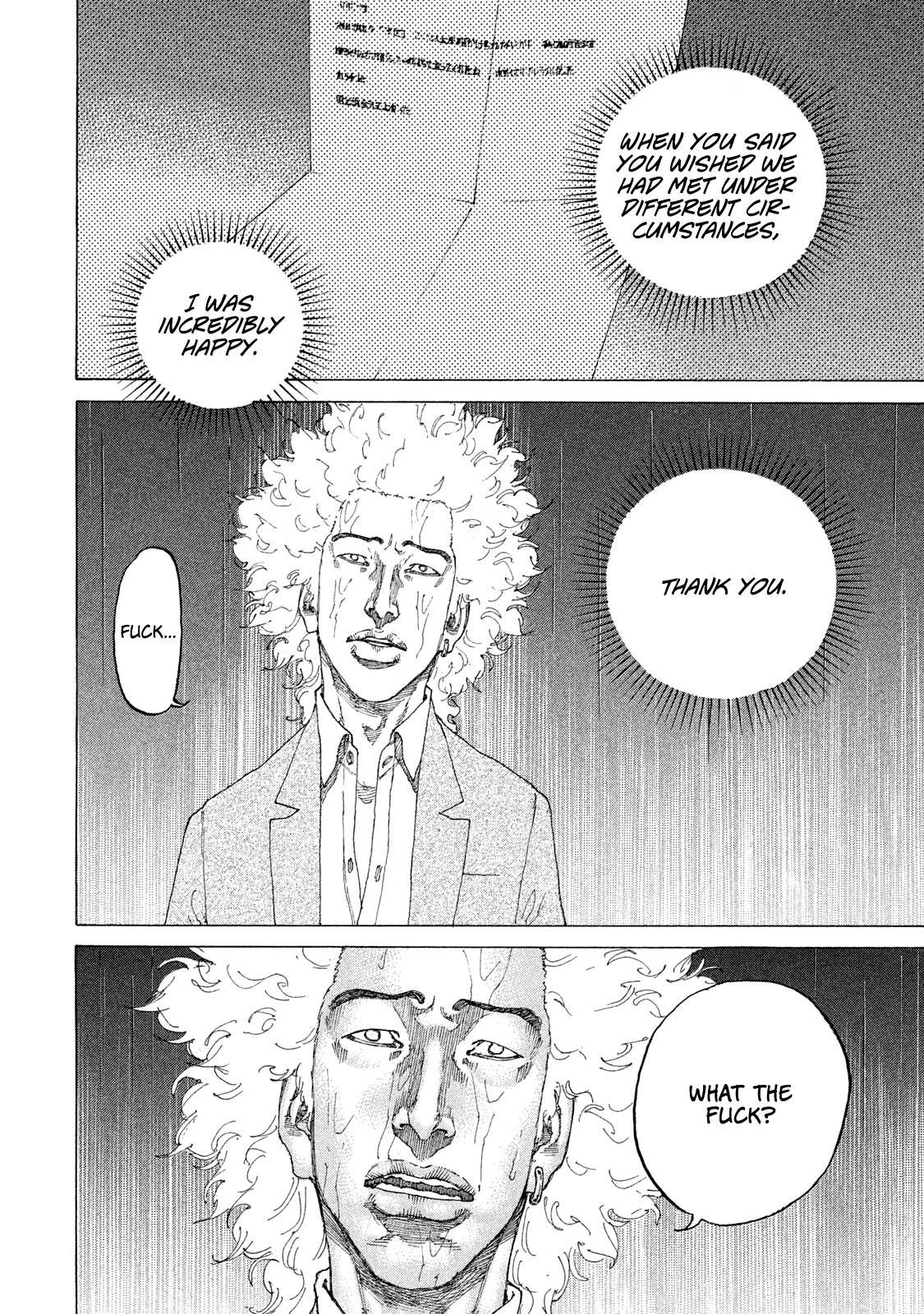 Shinjuku Swan Chapter 182 page 8 - Chapter 182: The Grand Plan