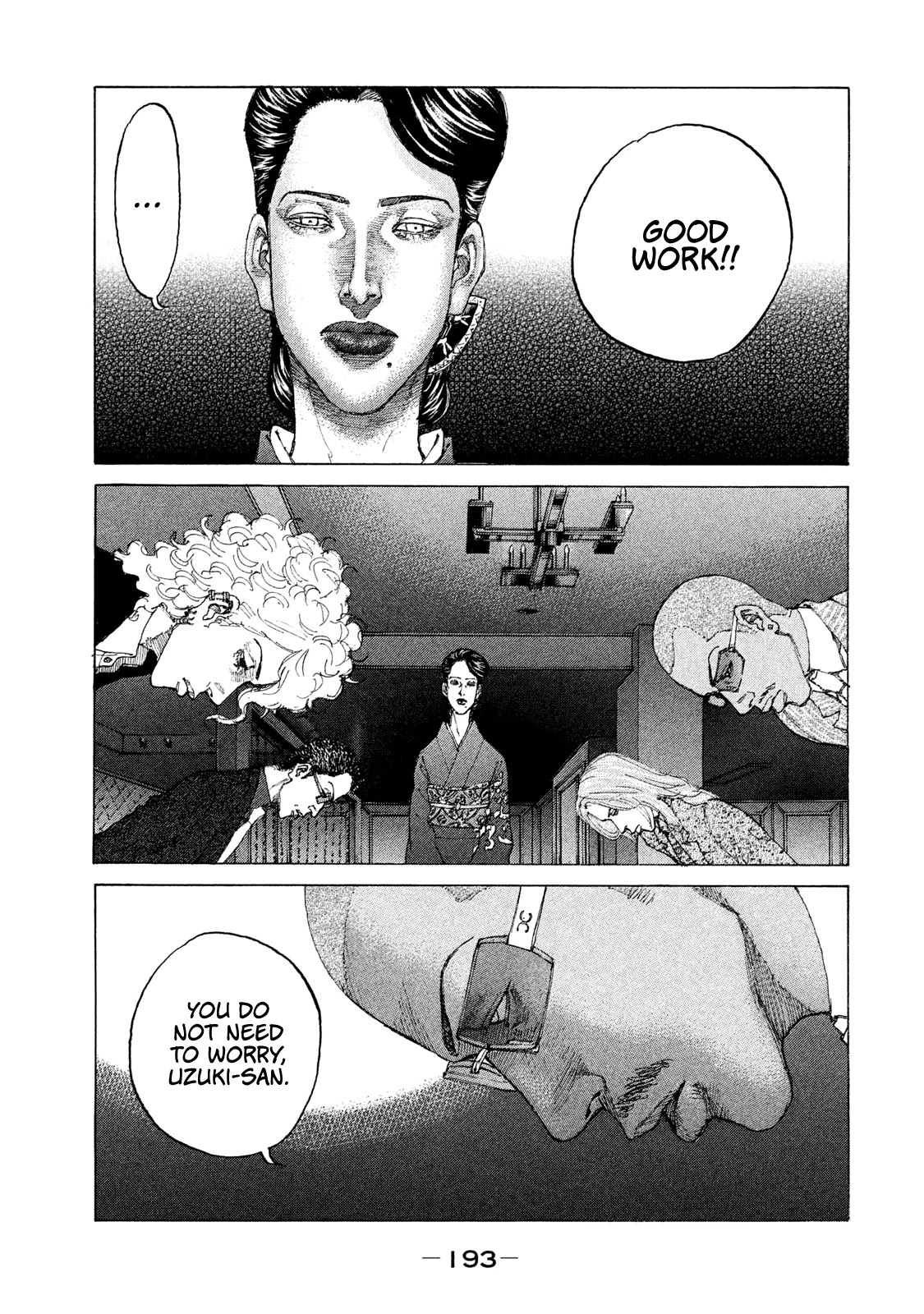 Shinjuku Swan Chapter 183 page 10 - Chapter 183: Different Worlds