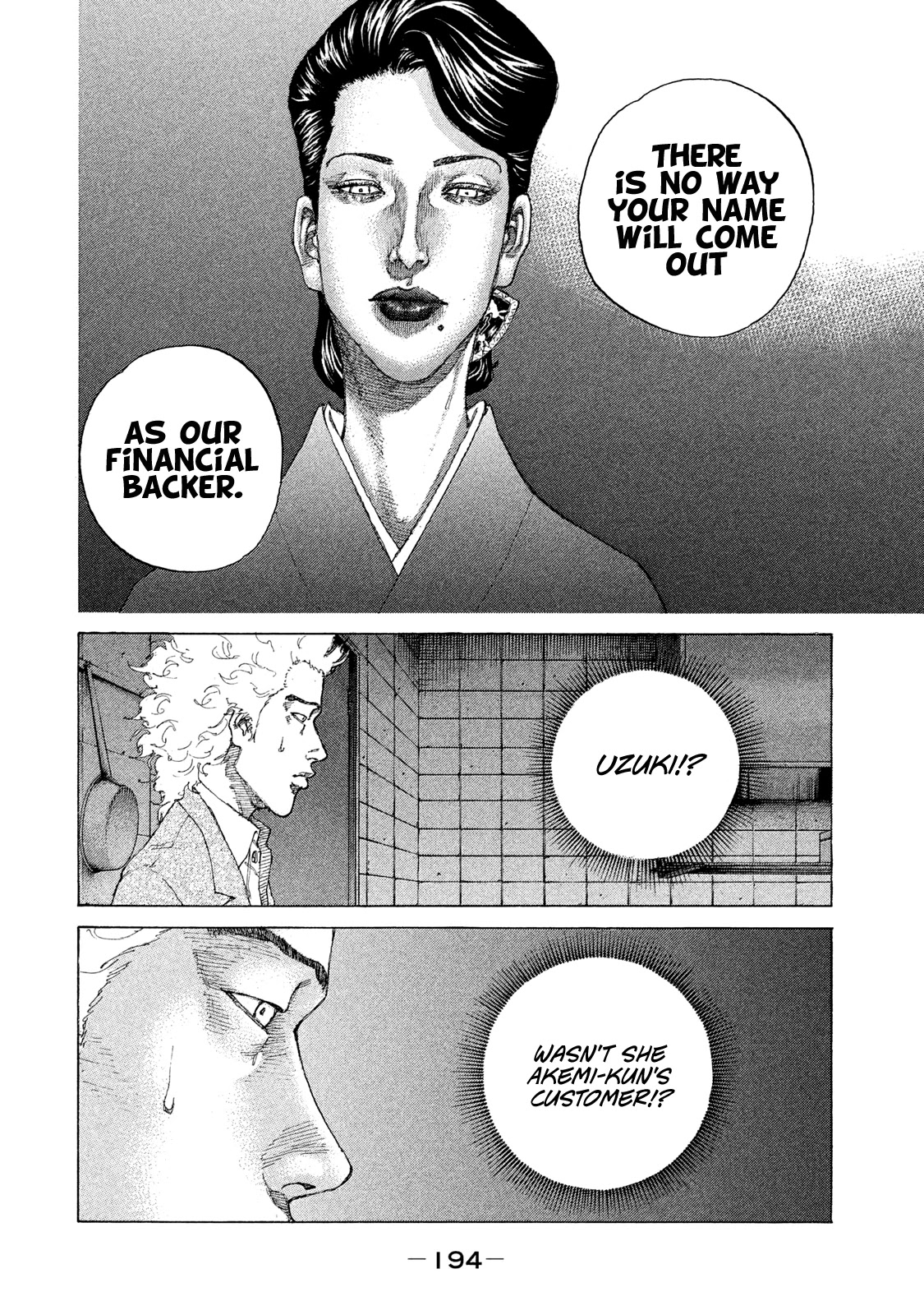 Shinjuku Swan Chapter 183 page 11 - Chapter 183: Different Worlds