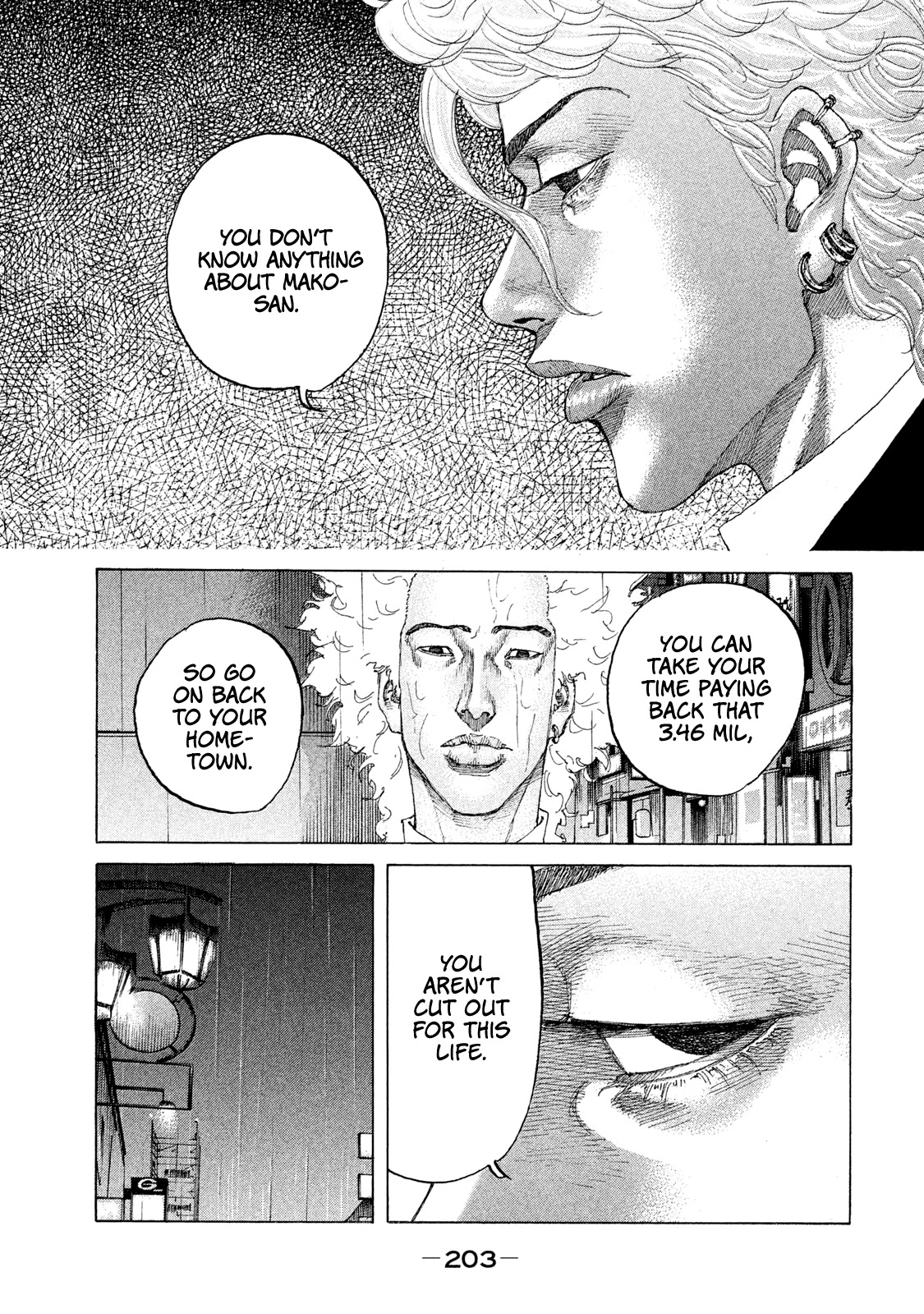 Shinjuku Swan Chapter 183 page 20 - Chapter 183: Different Worlds