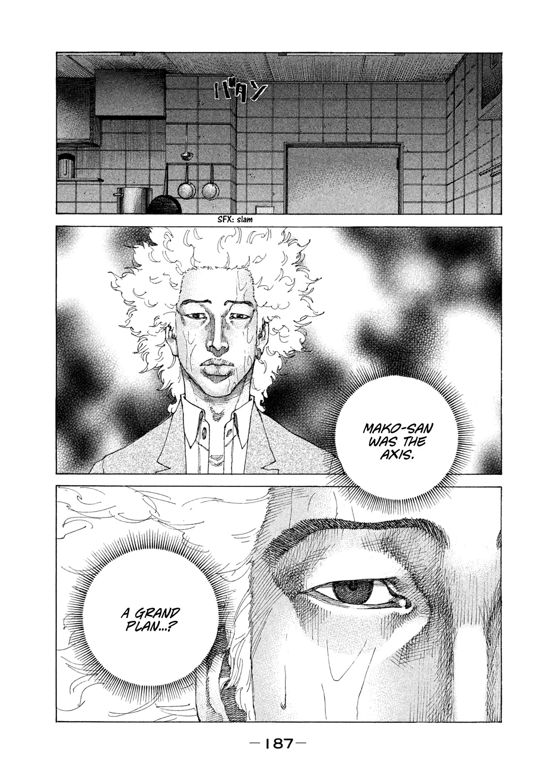 Shinjuku Swan Chapter 183 page 4 - Chapter 183: Different Worlds