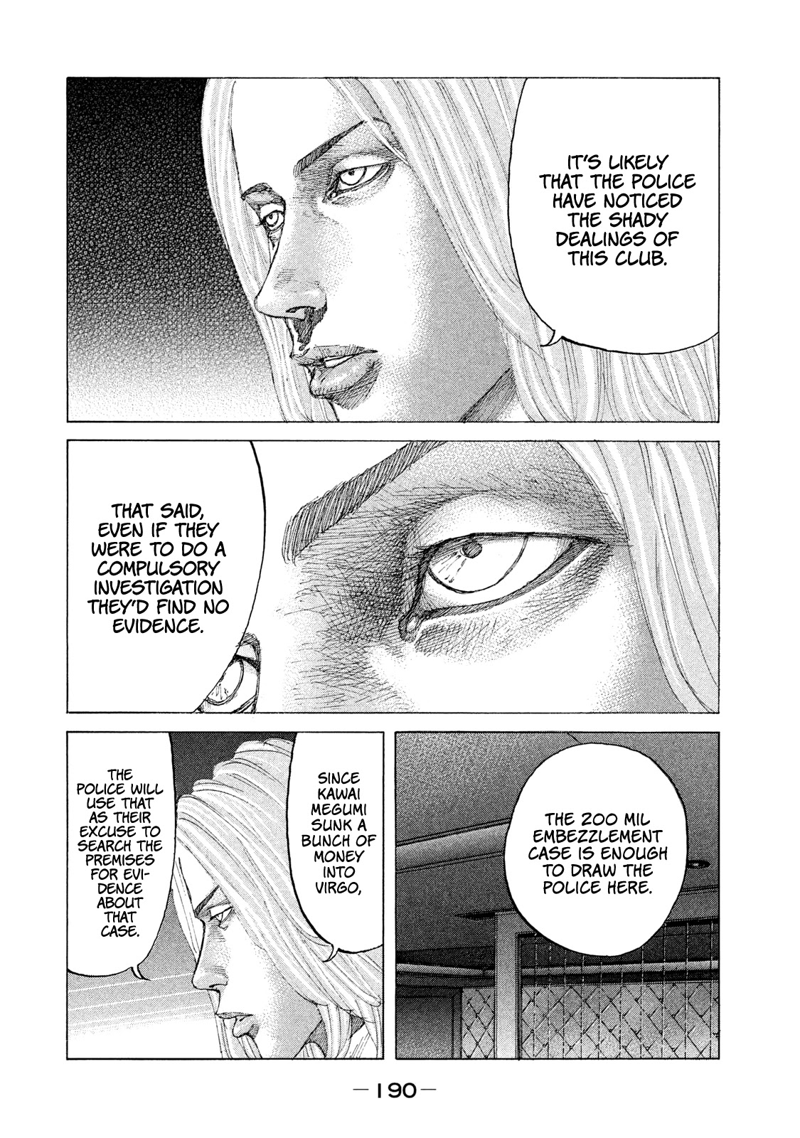 Shinjuku Swan Chapter 183 page 7 - Chapter 183: Different Worlds