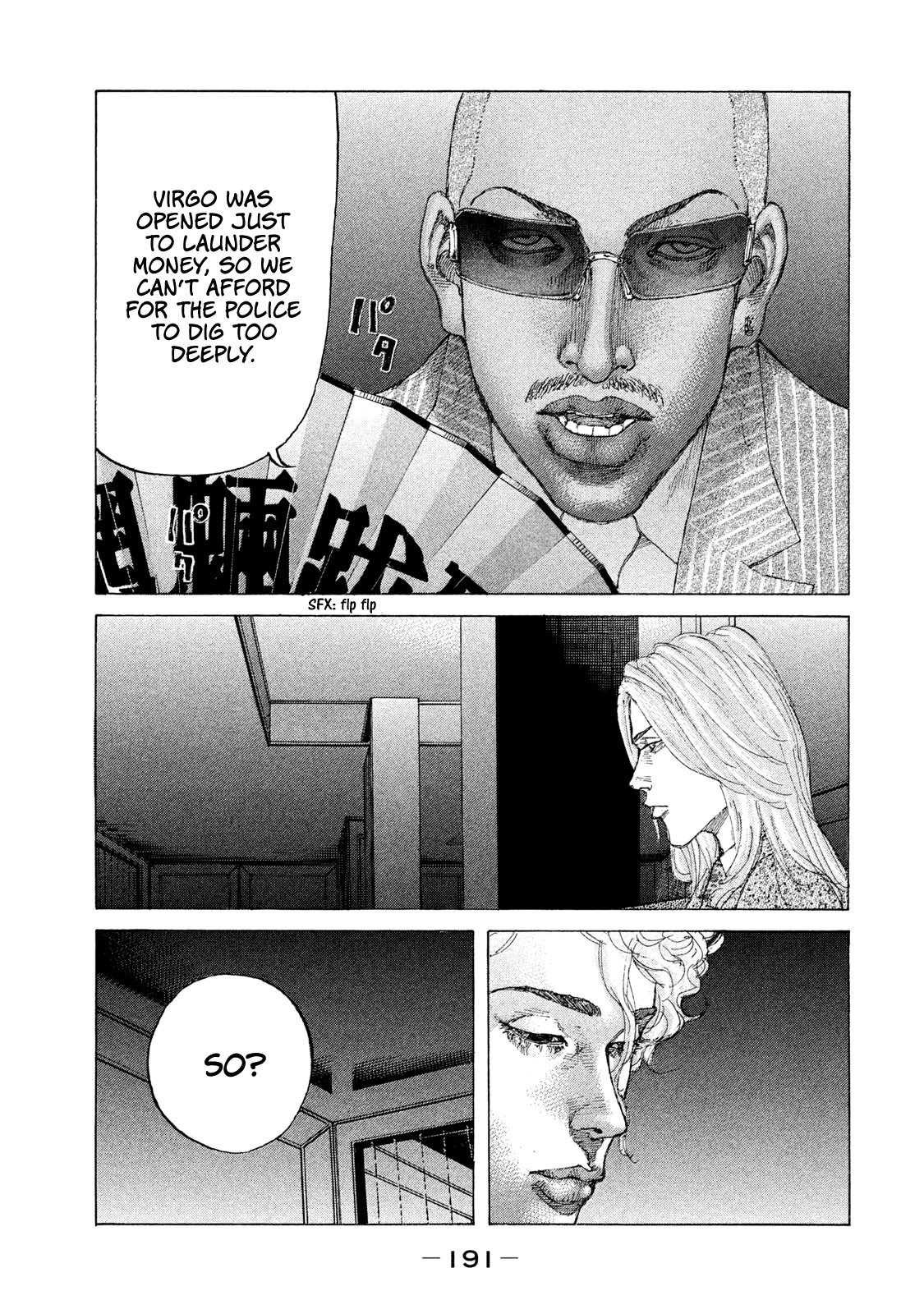 Shinjuku Swan Chapter 183 page 8 - Chapter 183: Different Worlds