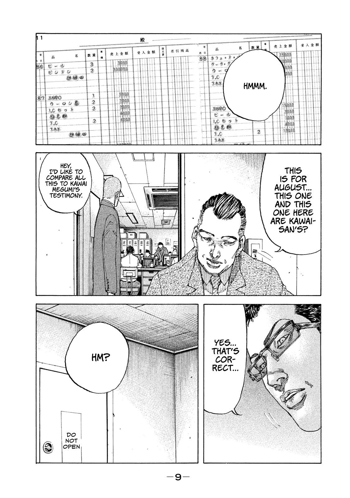 Shinjuku Swan Chapter 184 page 11 - Chapter 184: Money Laundering