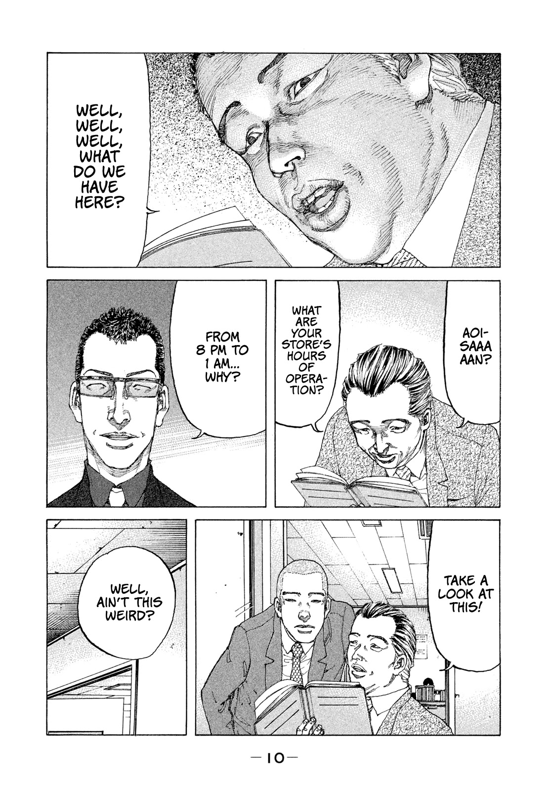 Shinjuku Swan Chapter 184 page 12 - Chapter 184: Money Laundering