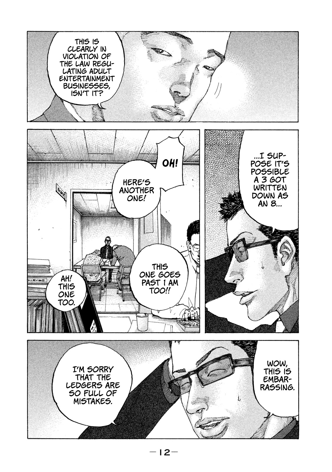 Shinjuku Swan Chapter 184 page 14 - Chapter 184: Money Laundering