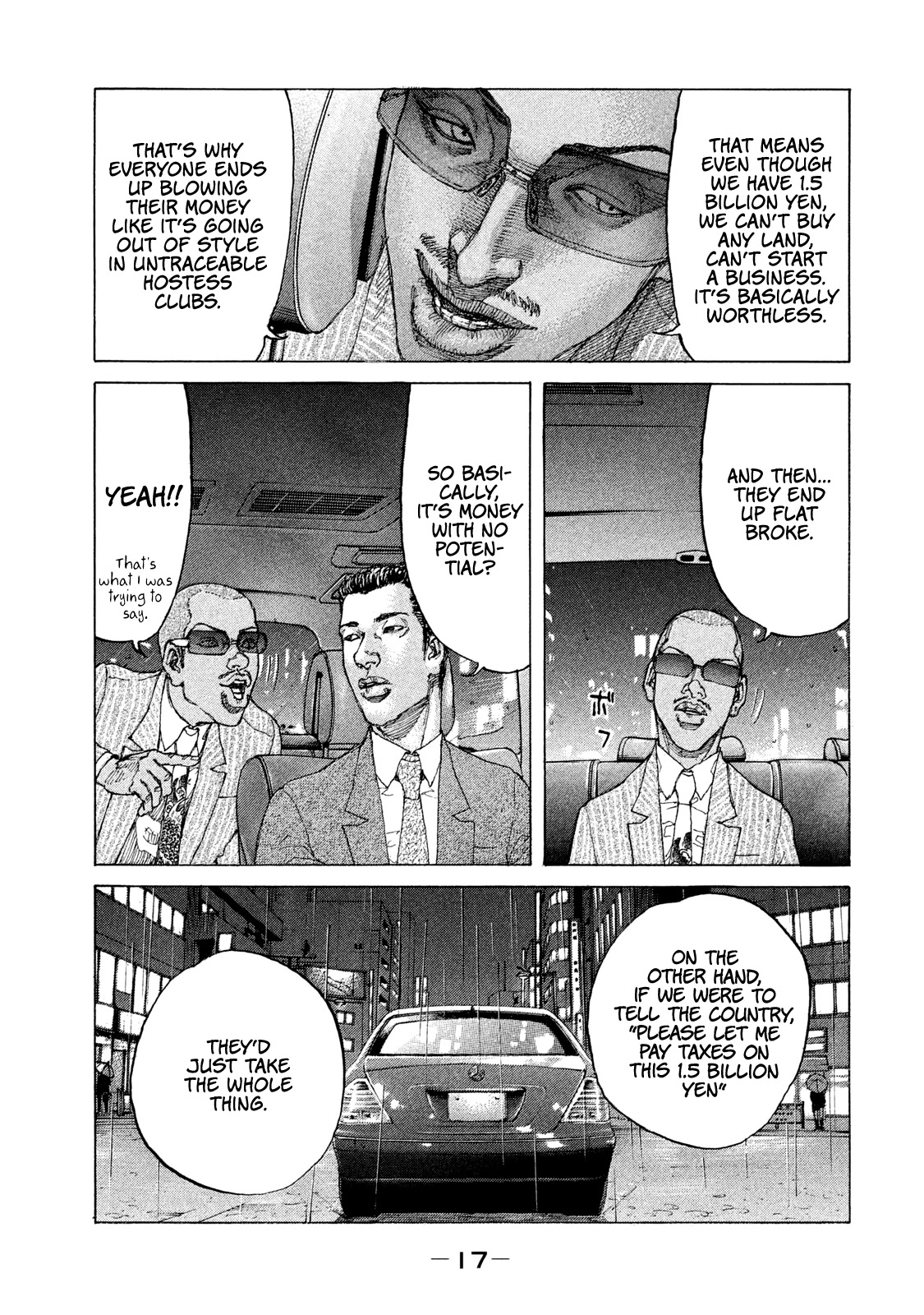 Shinjuku Swan Chapter 184 page 19 - Chapter 184: Money Laundering