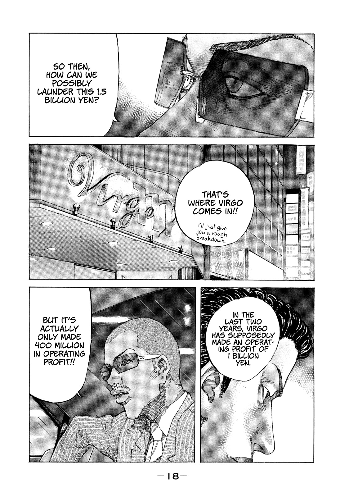 Shinjuku Swan Chapter 184 page 20 - Chapter 184: Money Laundering