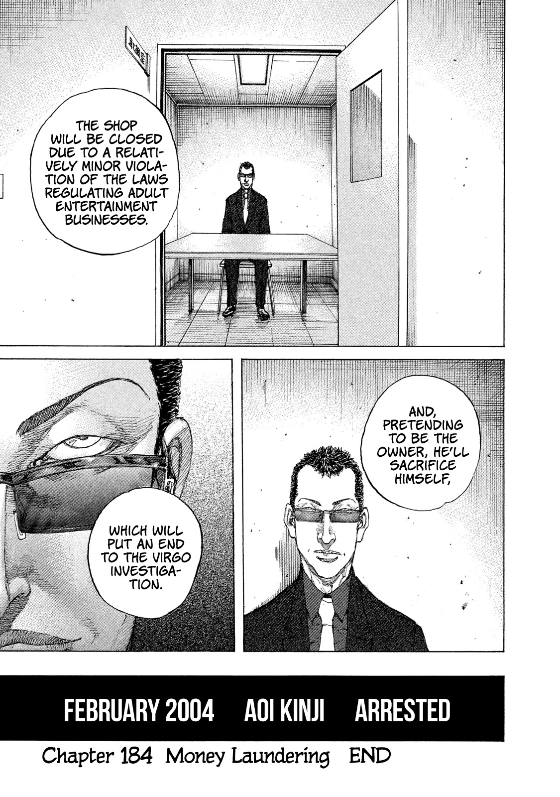 Shinjuku Swan Chapter 184 page 24 - Chapter 184: Money Laundering