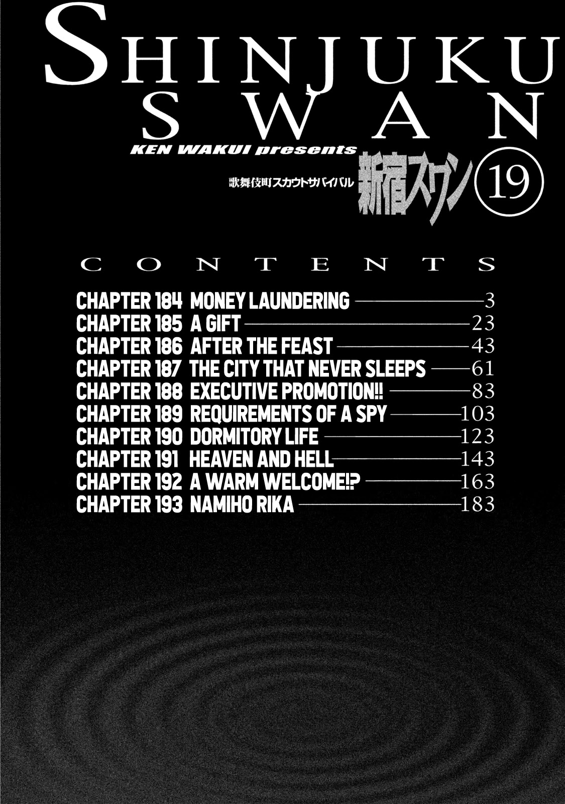 Shinjuku Swan Chapter 184 page 4 - Chapter 184: Money Laundering
